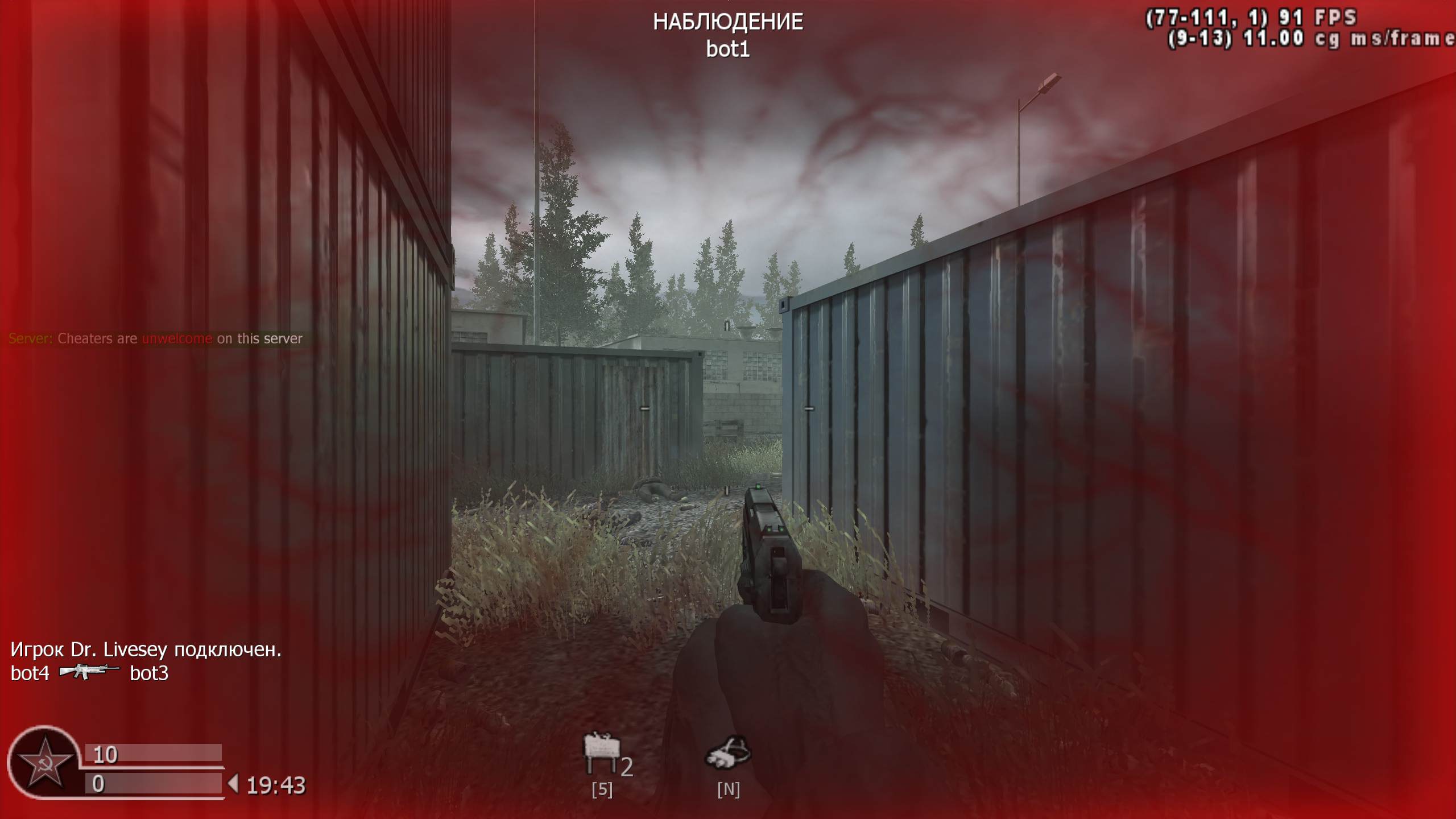 Dr Livesey, mp_shipment, COD @ kaluga.org | KILLHOUSE