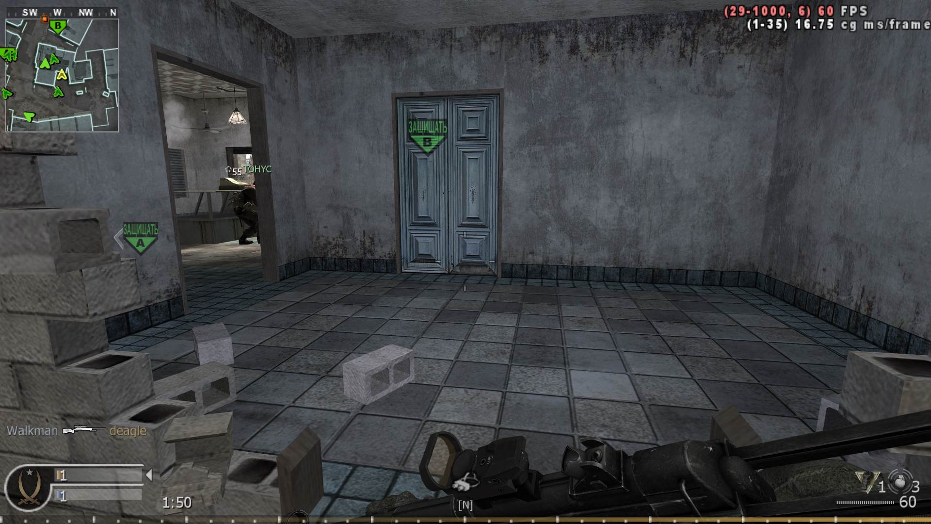 athion, mp_crossfire, COD @ kaluga.org | Public #3 | Ranked |