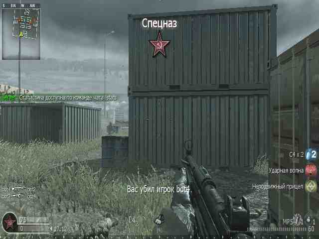 timurnabiev24, mp_shipment, COD @ kaluga.org | KILLHOUSE