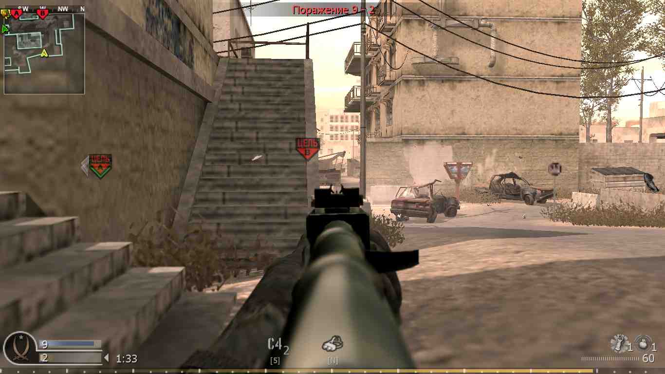 Lynn, mp_strike, COD @ kaluga.org | Public #3 | Ranked |