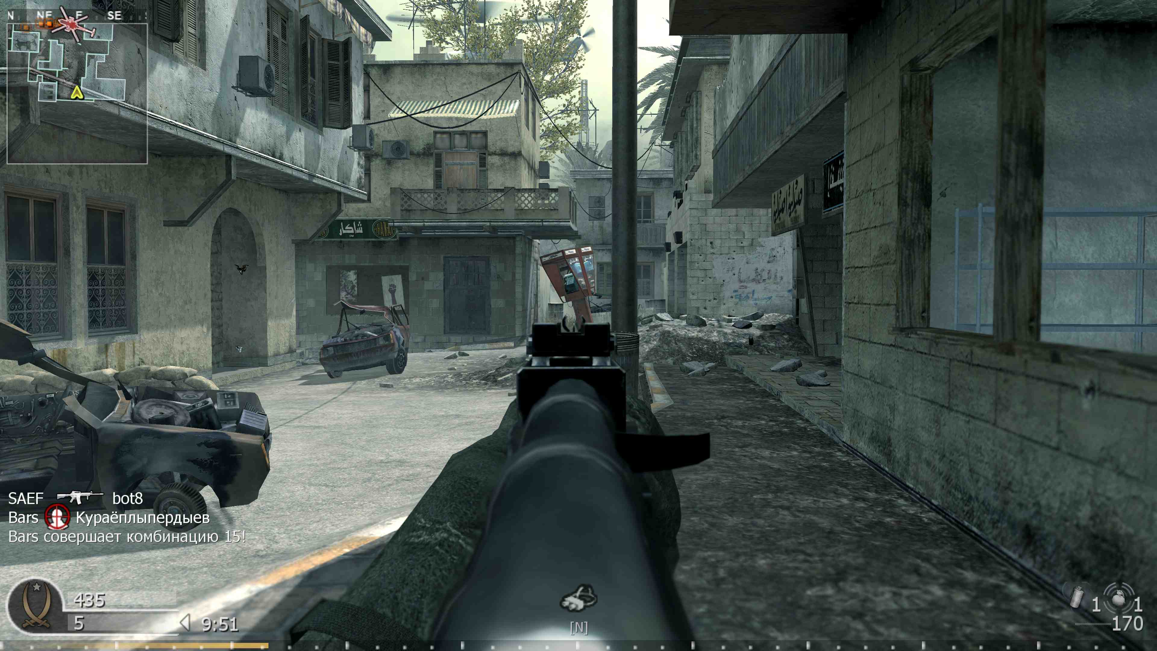 user, mp_crash, COD @ kaluga.org | Public #1 | Ranked |