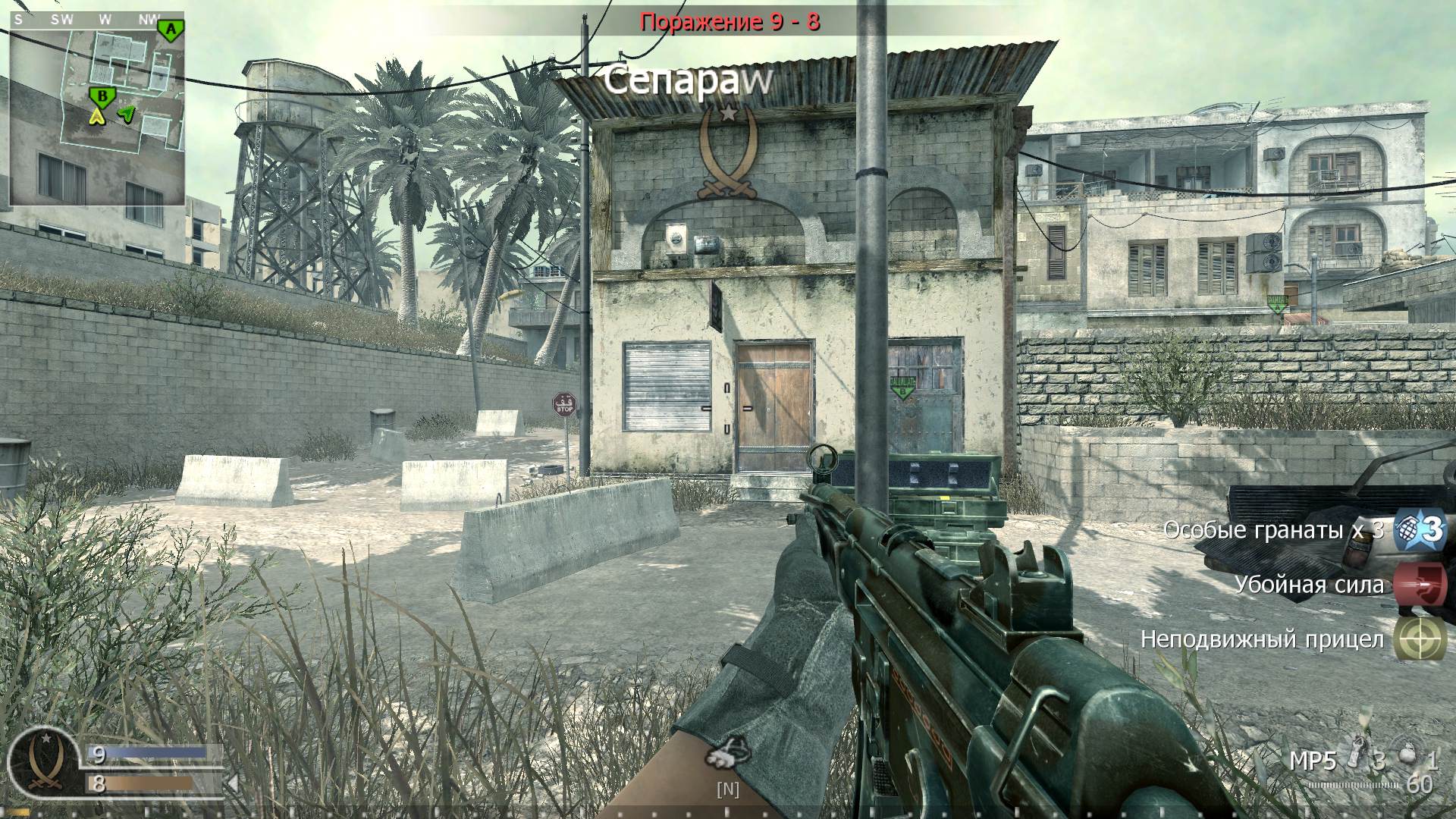 blessmyglocksvarog, mp_crash, COD @ kaluga.org | Public #3 | Ranked |
