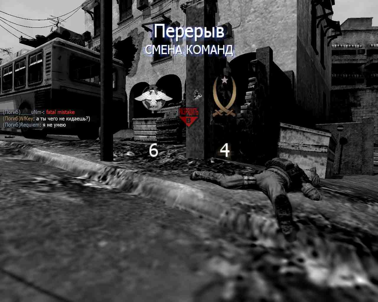 Skyrims, mp_crossfire, COD @ kaluga.org | Public #3 | Ranked |