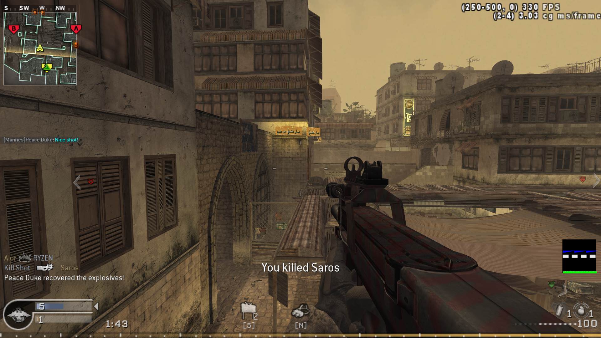 Kill Shot, mp_citystreets, COD @ kaluga.org | Public #3 | Ranked |