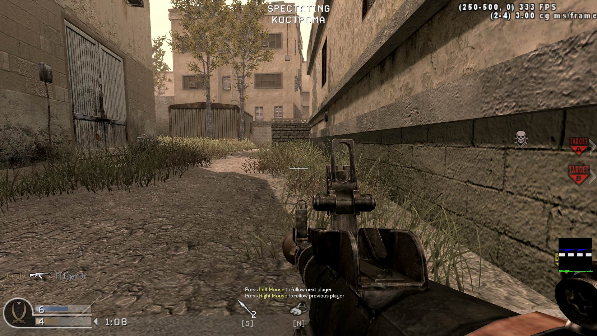 dani, mp_strike, COD @ kaluga.org | Public #3 | Ranked |