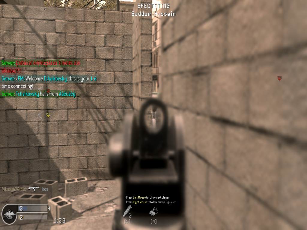 Tchaikovsky, mp_strike, COD @ kaluga.org | Public #3 | Ranked |