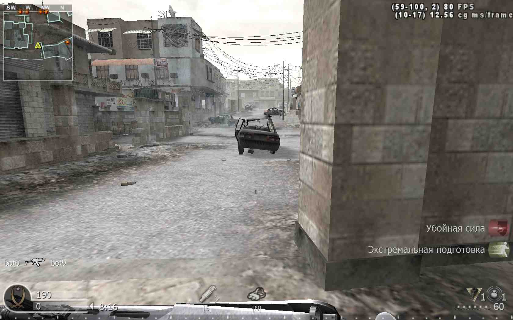 Niiikoos♥, mp_crossfire, COD @ kaluga.org | Public #1 | Ranked |