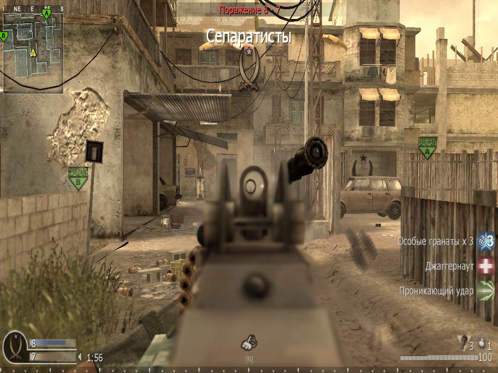 Salyashka, mp_backlot, COD @ kaluga.org | Public #3 | Ranked |