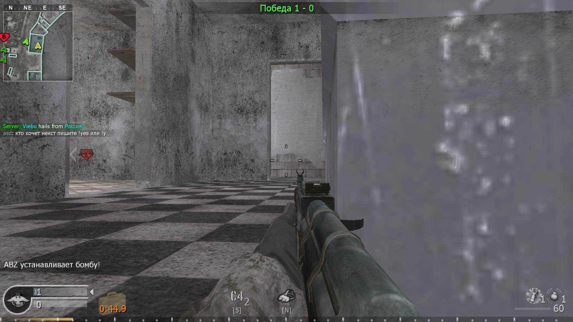 asd, mp_crossfire, COD @ kaluga.org | Public #3 | Ranked |