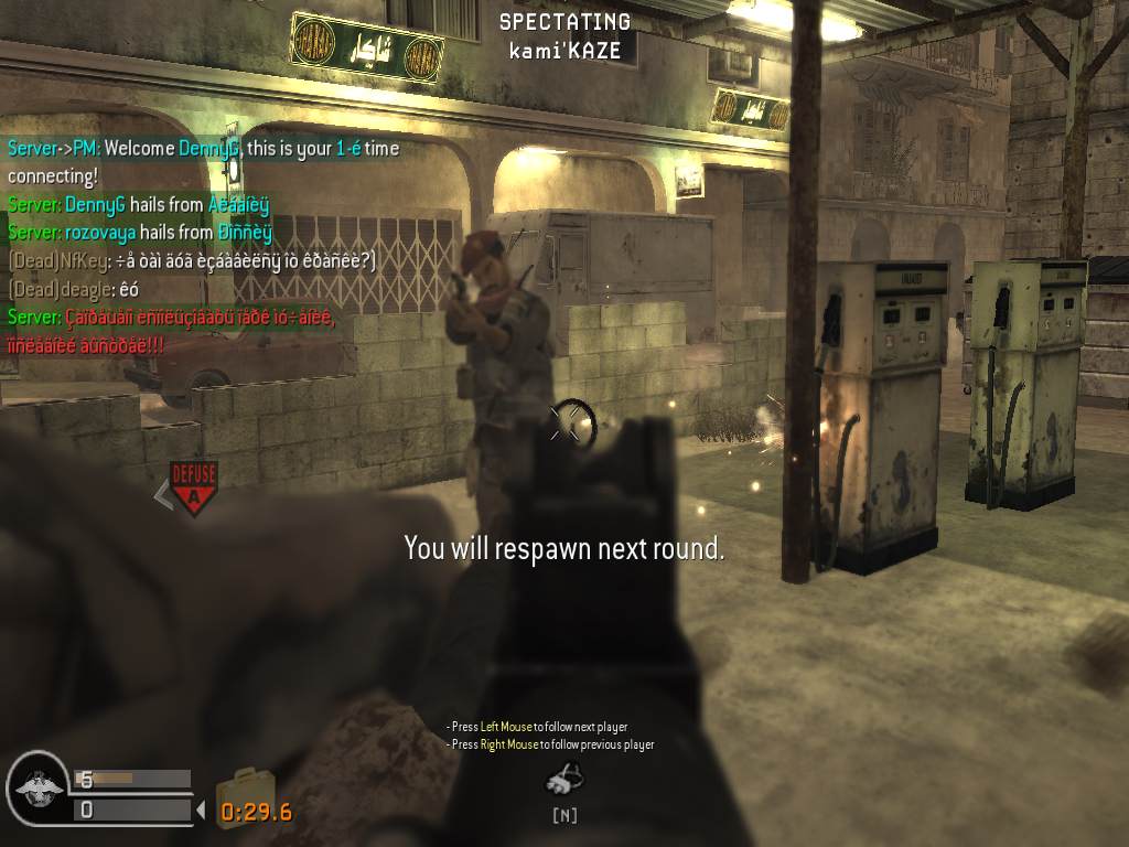 DennyG, mp_citystreets, COD @ kaluga.org | Public #3 | Ranked |