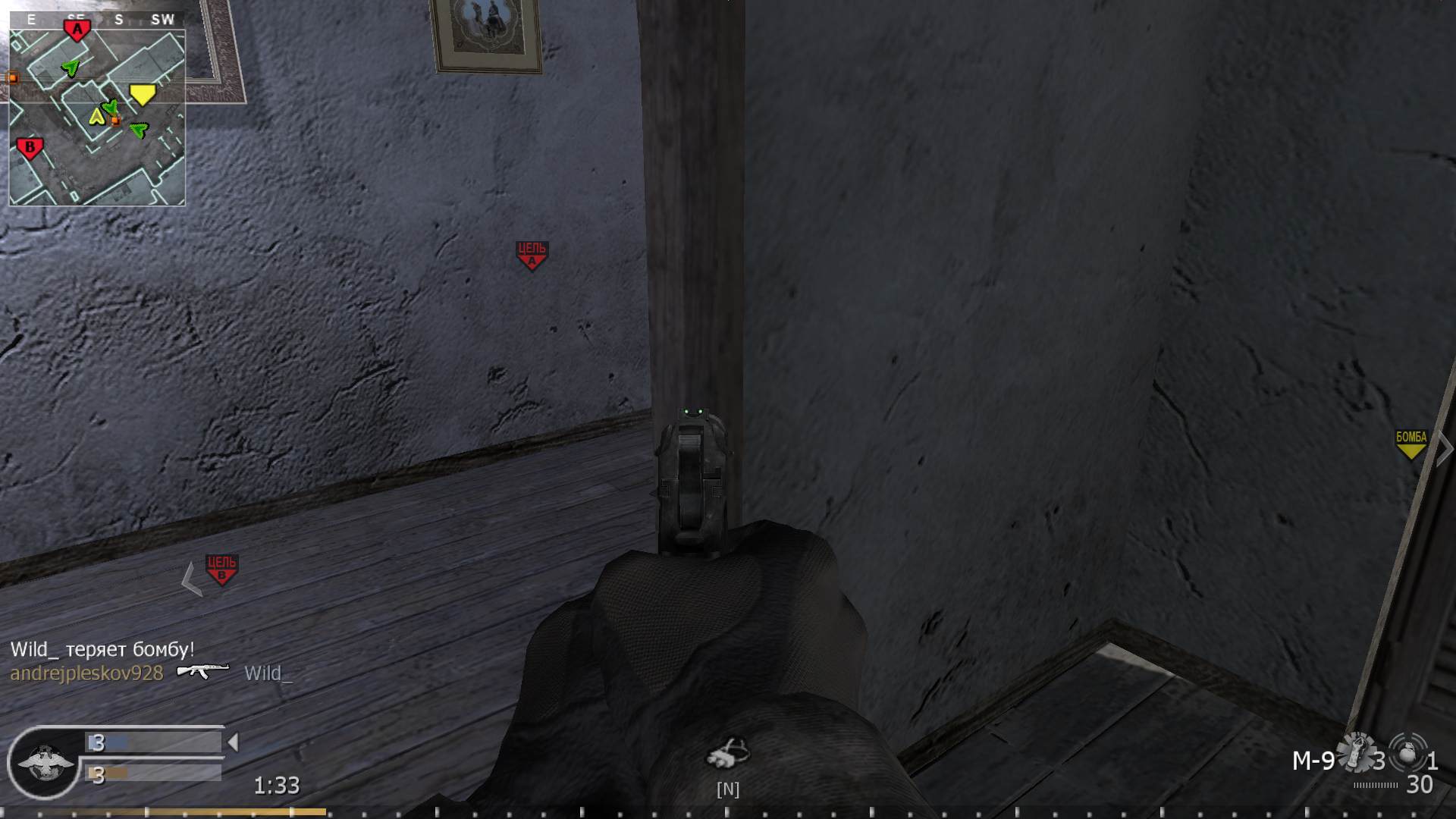 asd, mp_crossfire, COD @ kaluga.org | Public #3 | Ranked |