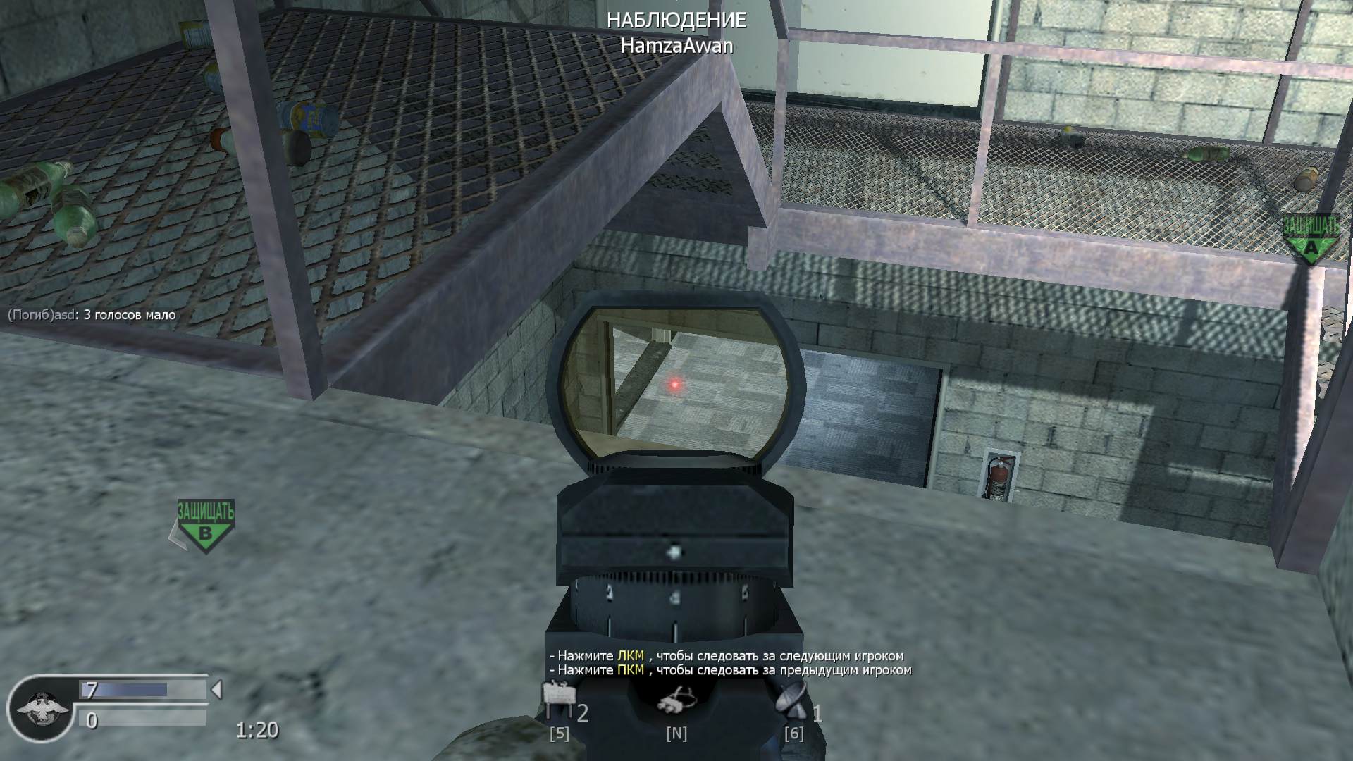 asd, mp_broadcast, COD @ kaluga.org | Public #3 | Ranked |