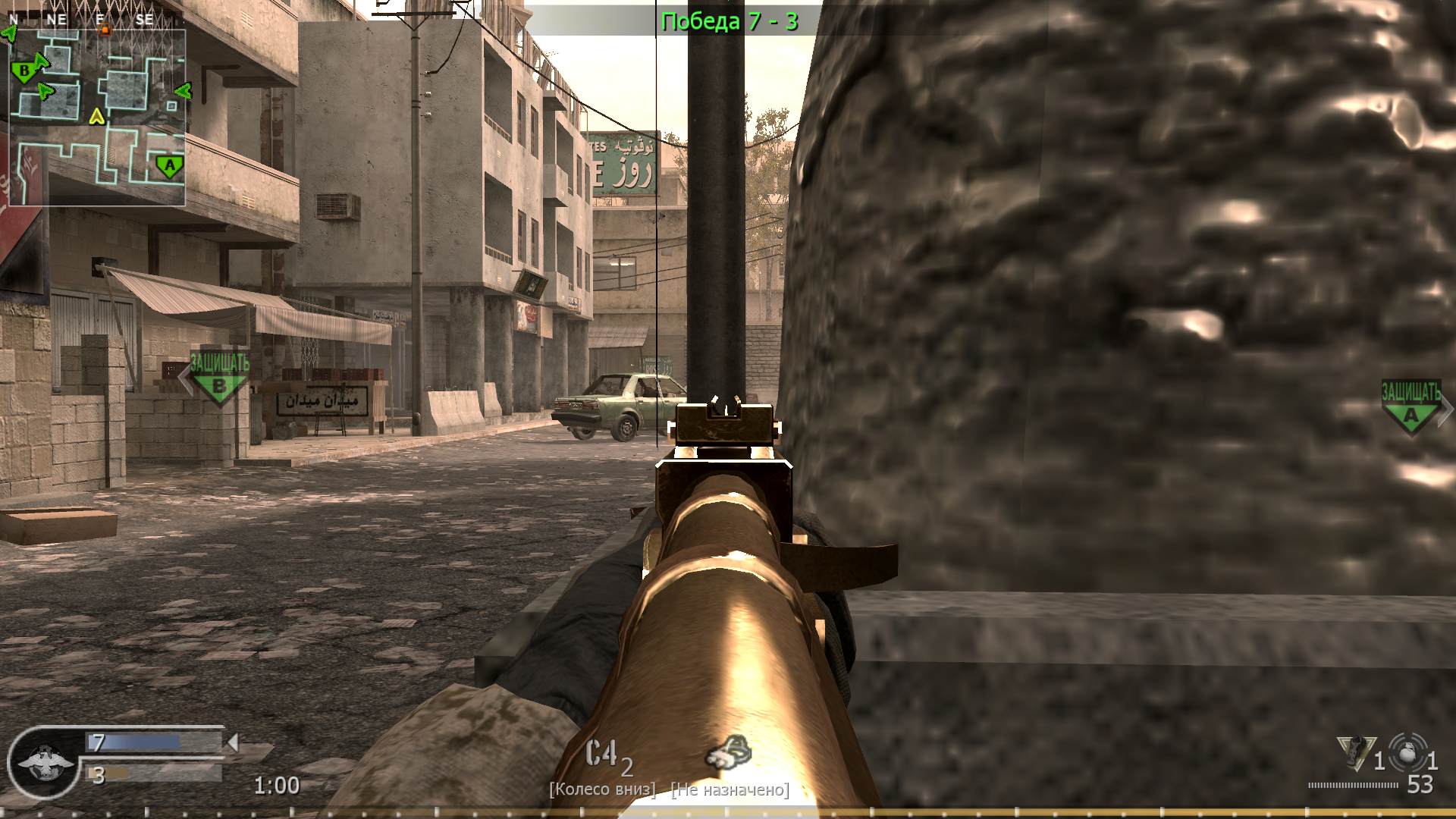 Fate, mp_strike, COD @ kaluga.org | Public #3 | Ranked |