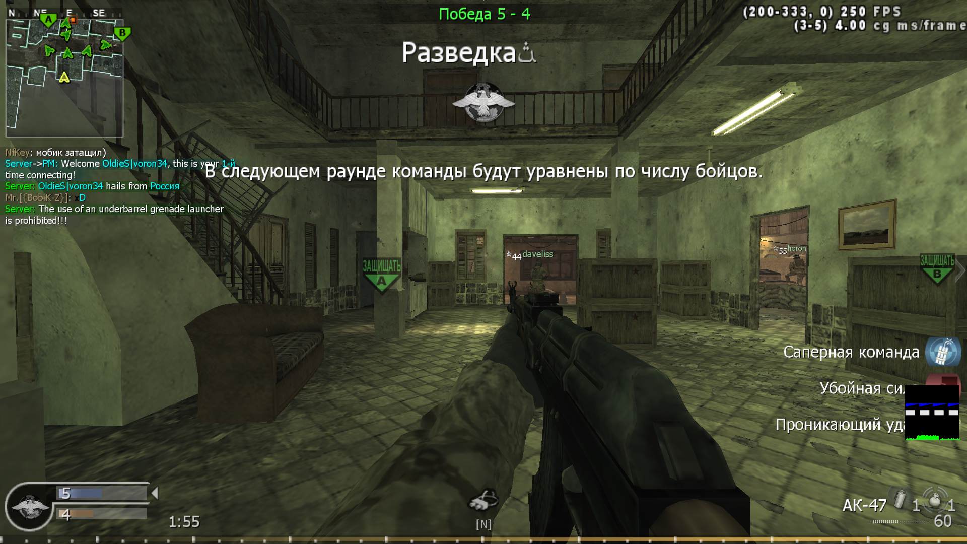 OldieSvoron34, mp_citystreets, COD @ kaluga.org | Public #3 | Ranked |