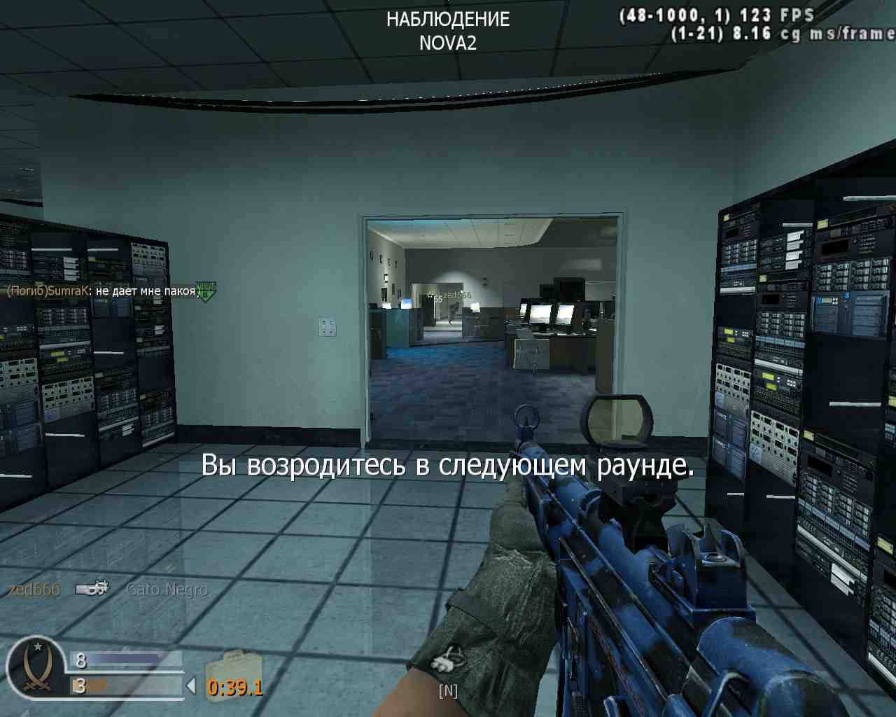 TrolL, mp_broadcast, COD @ kaluga.org | Public #3 | Ranked |