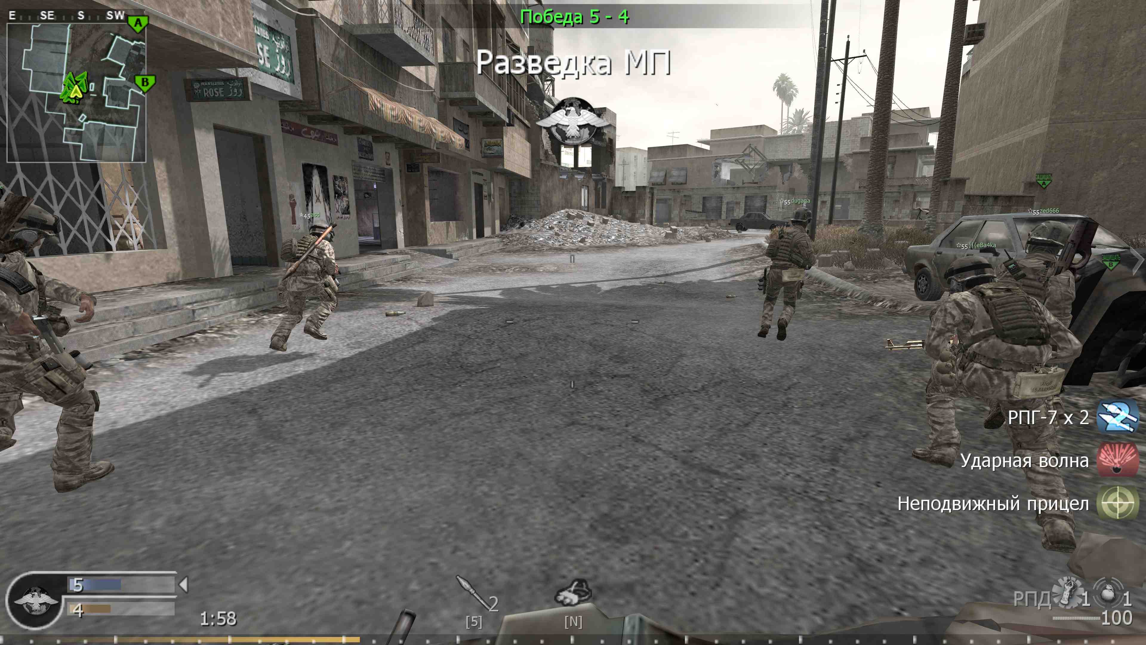 Garrett, mp_crossfire, COD @ kaluga.org | Public #3 | Ranked |