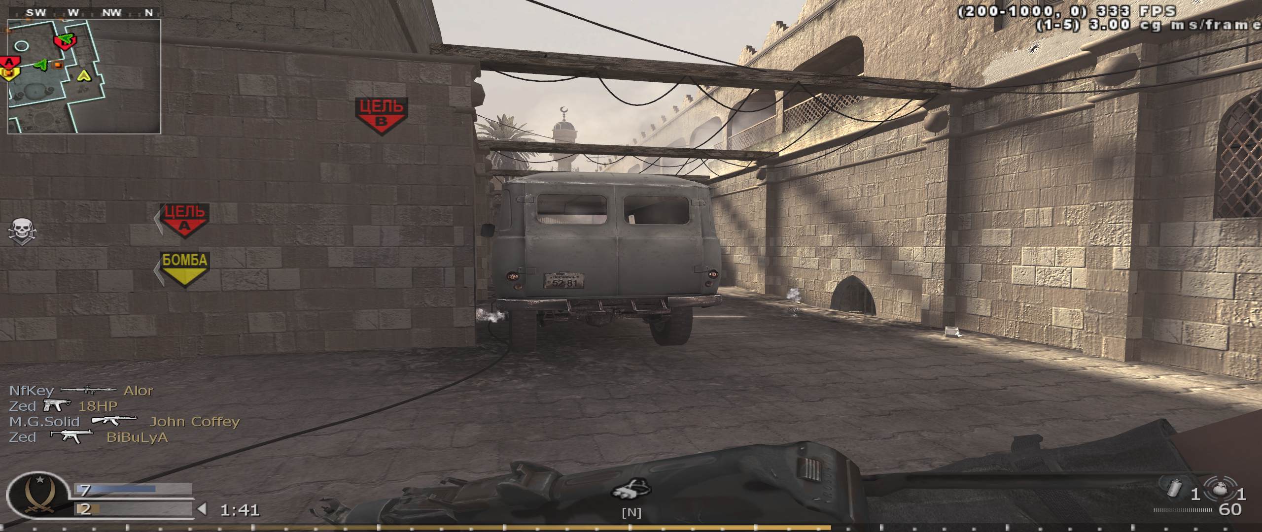 zemafromzm78, mp_showdown, COD @ kaluga.org | Public #3 | Ranked |