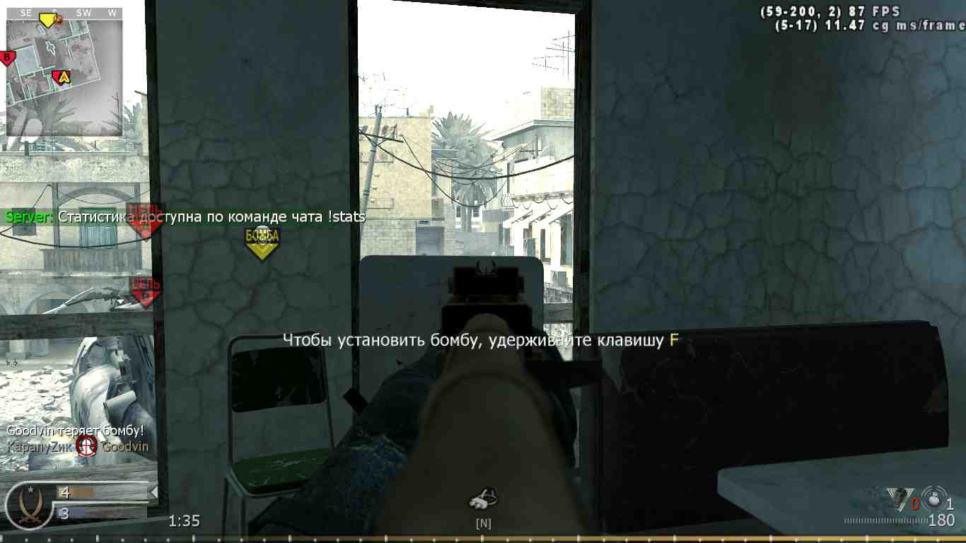 dreams, mp_crash, COD @ kaluga.org | Public #3 | Ranked |