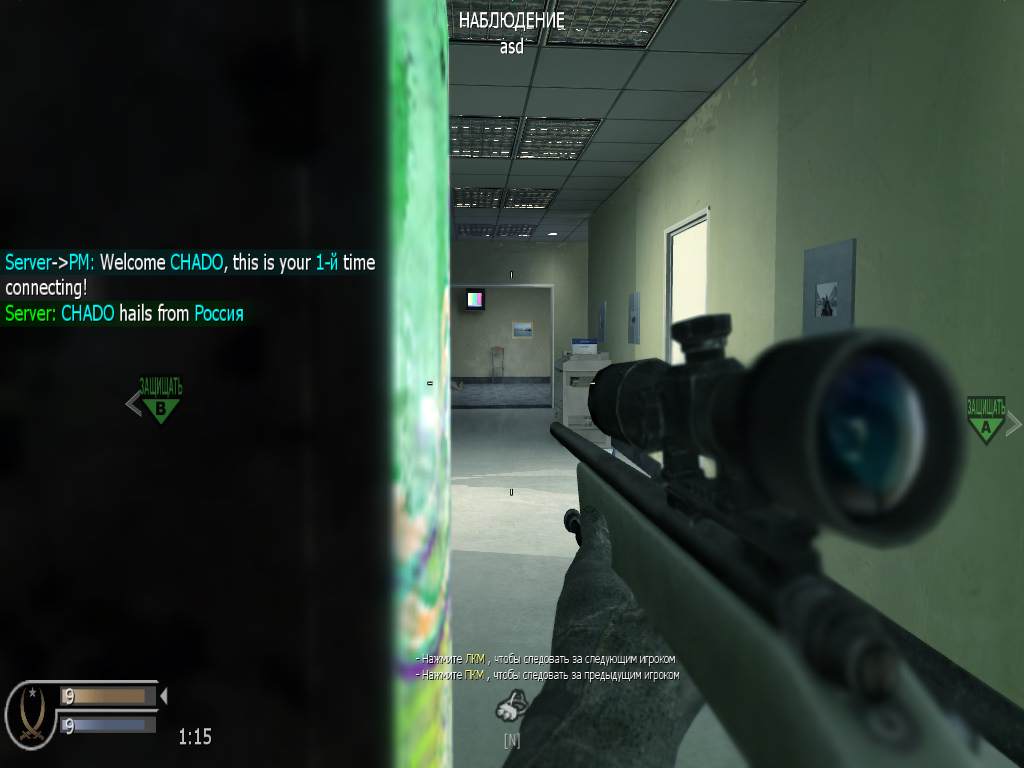 CHADO, mp_broadcast, COD @ kaluga.org | Public #3 | Ranked |