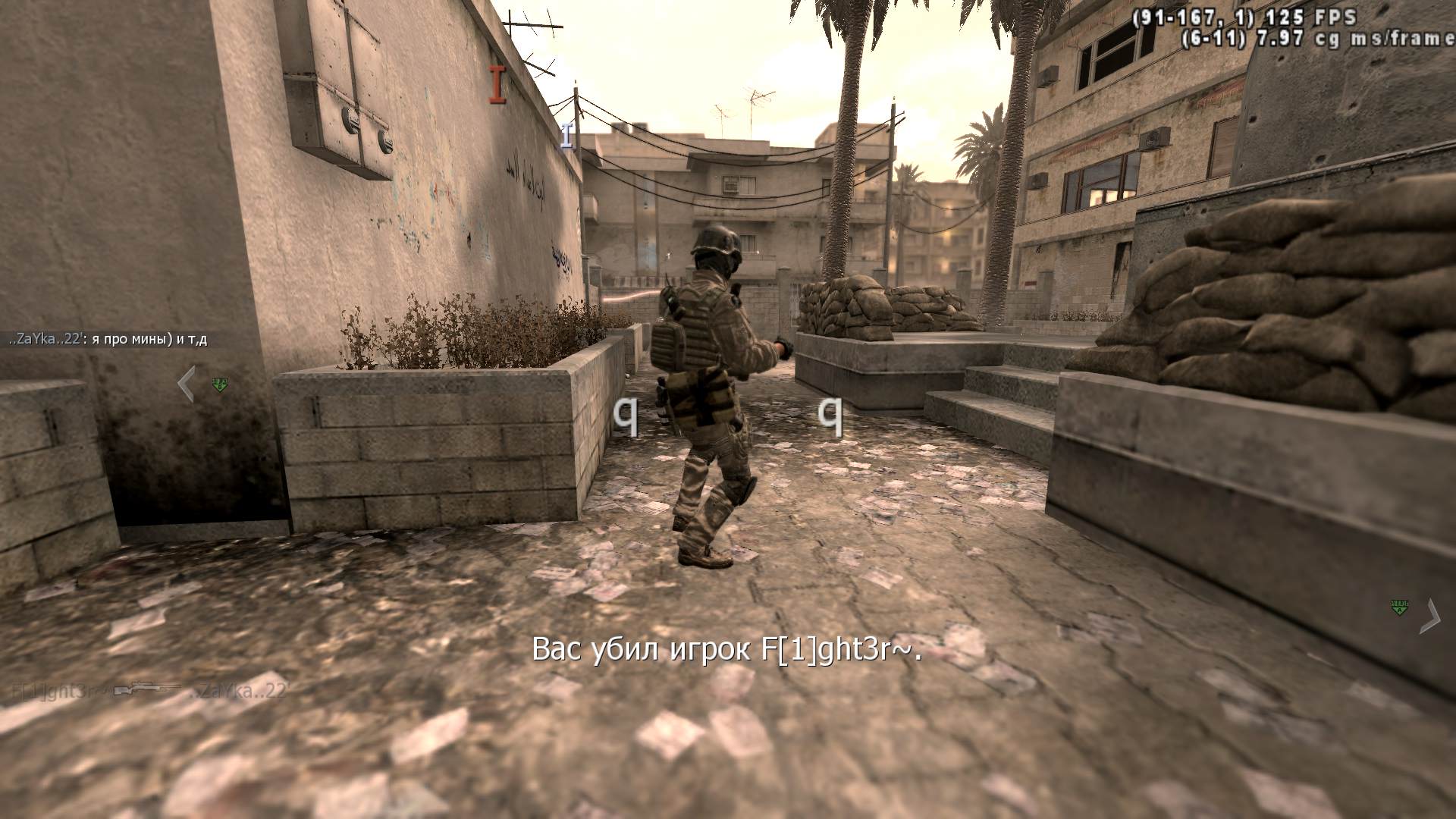 ZaYka22', mp_strike, COD @ kaluga.org | Public #3 | Ranked |