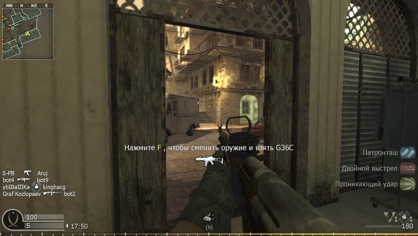 galkin2707, mp_citystreets, COD @ kaluga.org | Public #1 | Ranked |