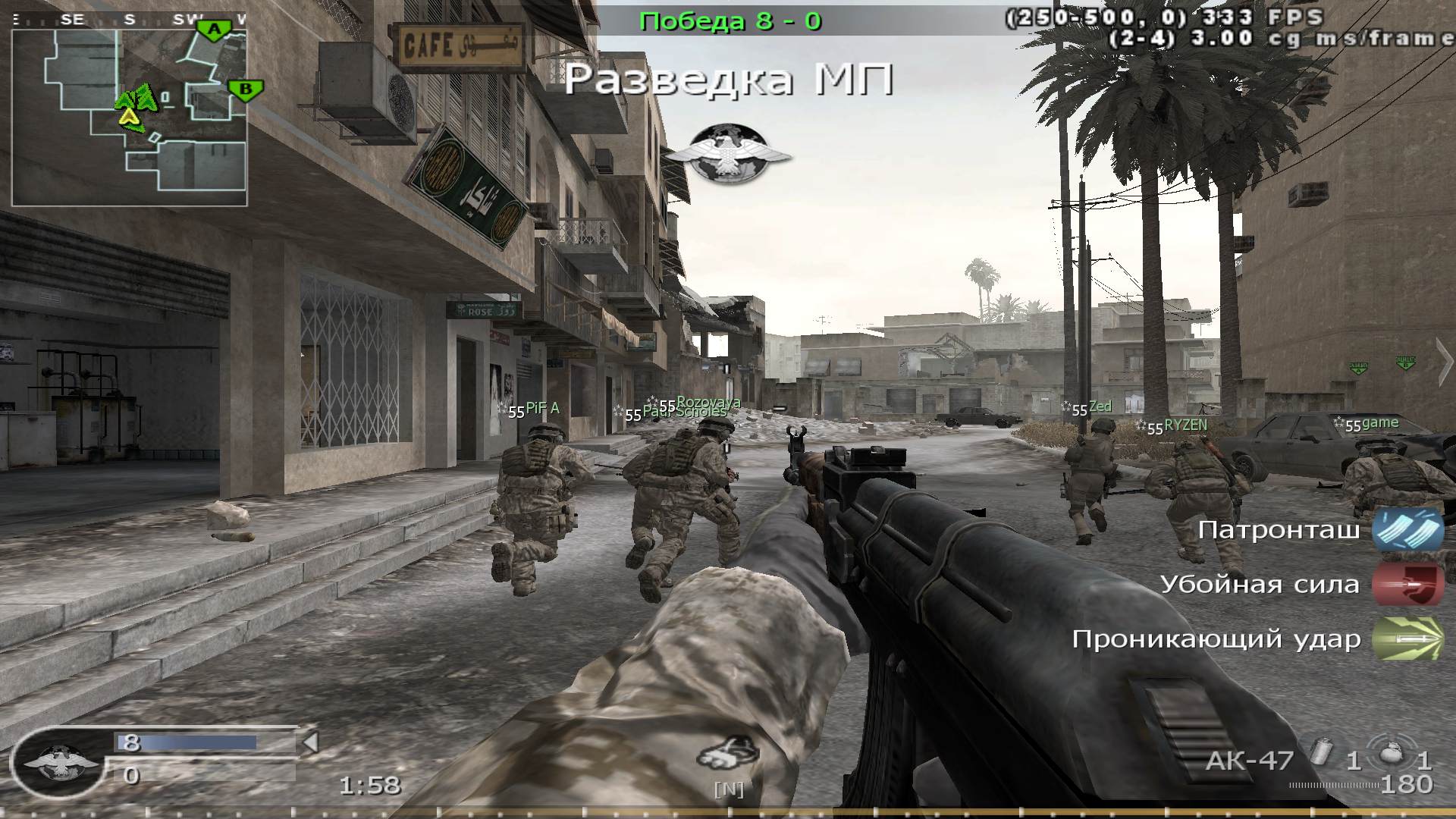 MGSolid, mp_crossfire, COD @ kaluga.org | Public #3 | Ranked |