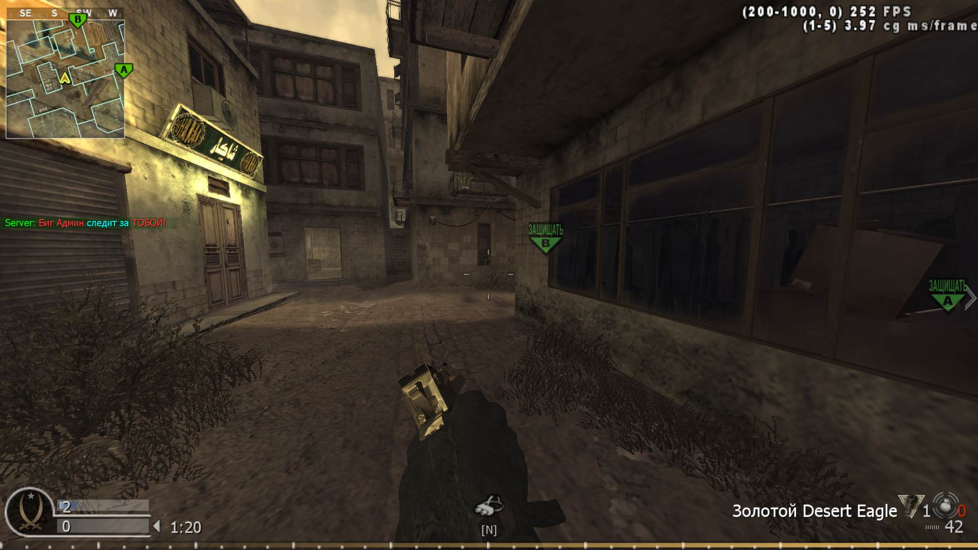 Preacher, mp_citystreets, COD @ kaluga.org | Public #3 | Ranked |