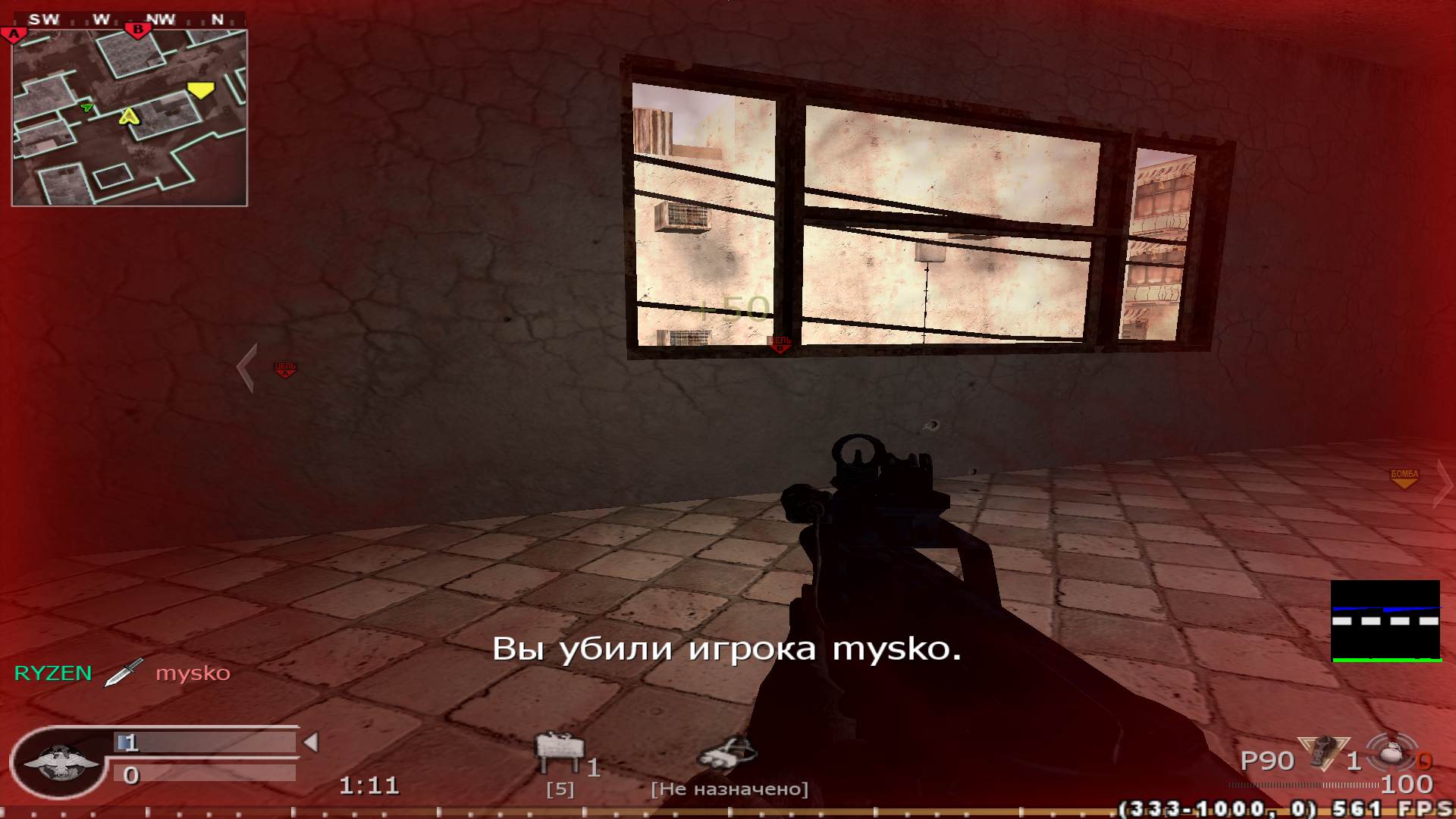 RYZEN, mp_strike, COD @ kaluga.org | Public #3 | Ranked |