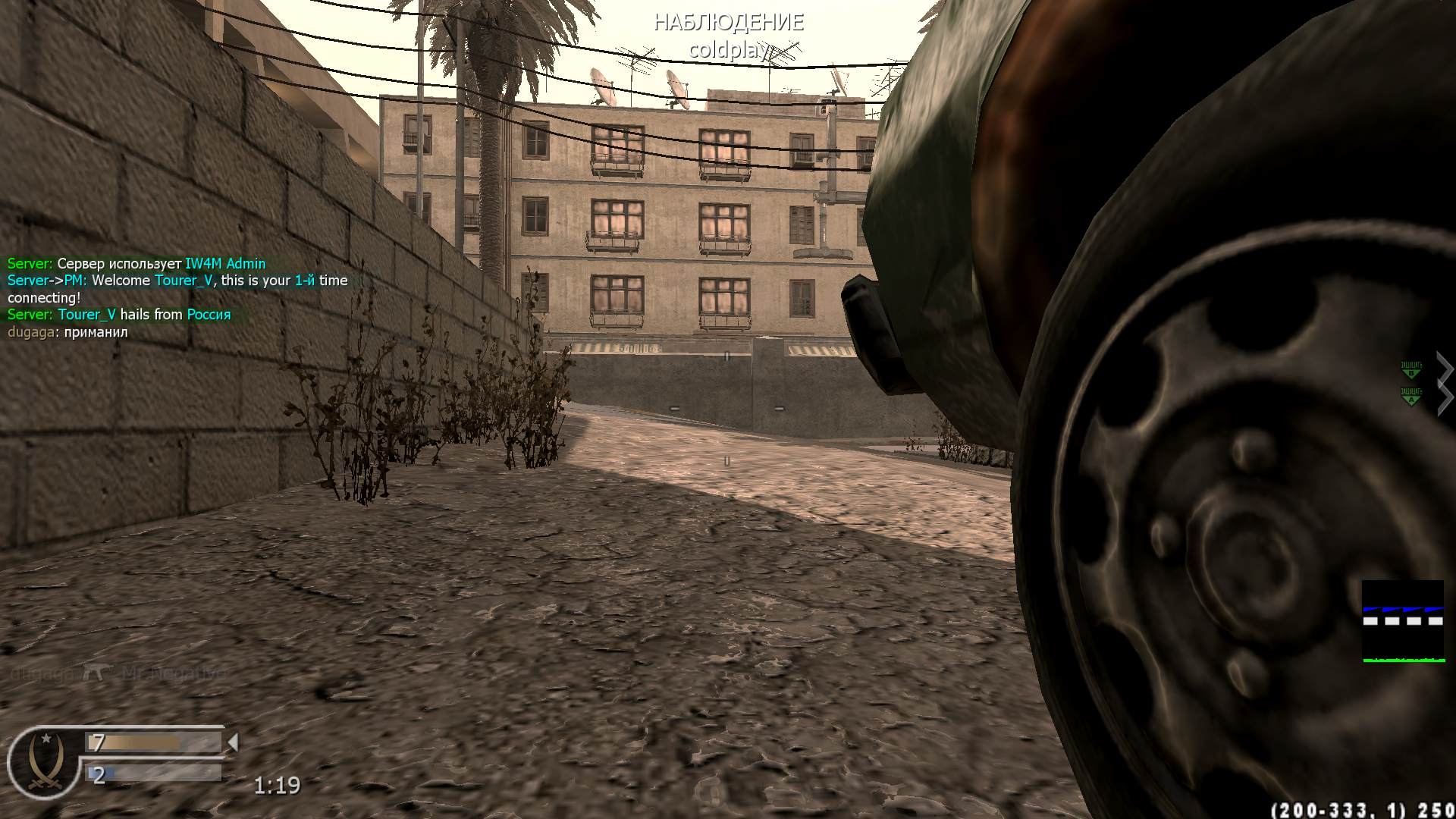 Tourer_V, mp_strike, COD @ kaluga.org | Public #3 | Ranked |