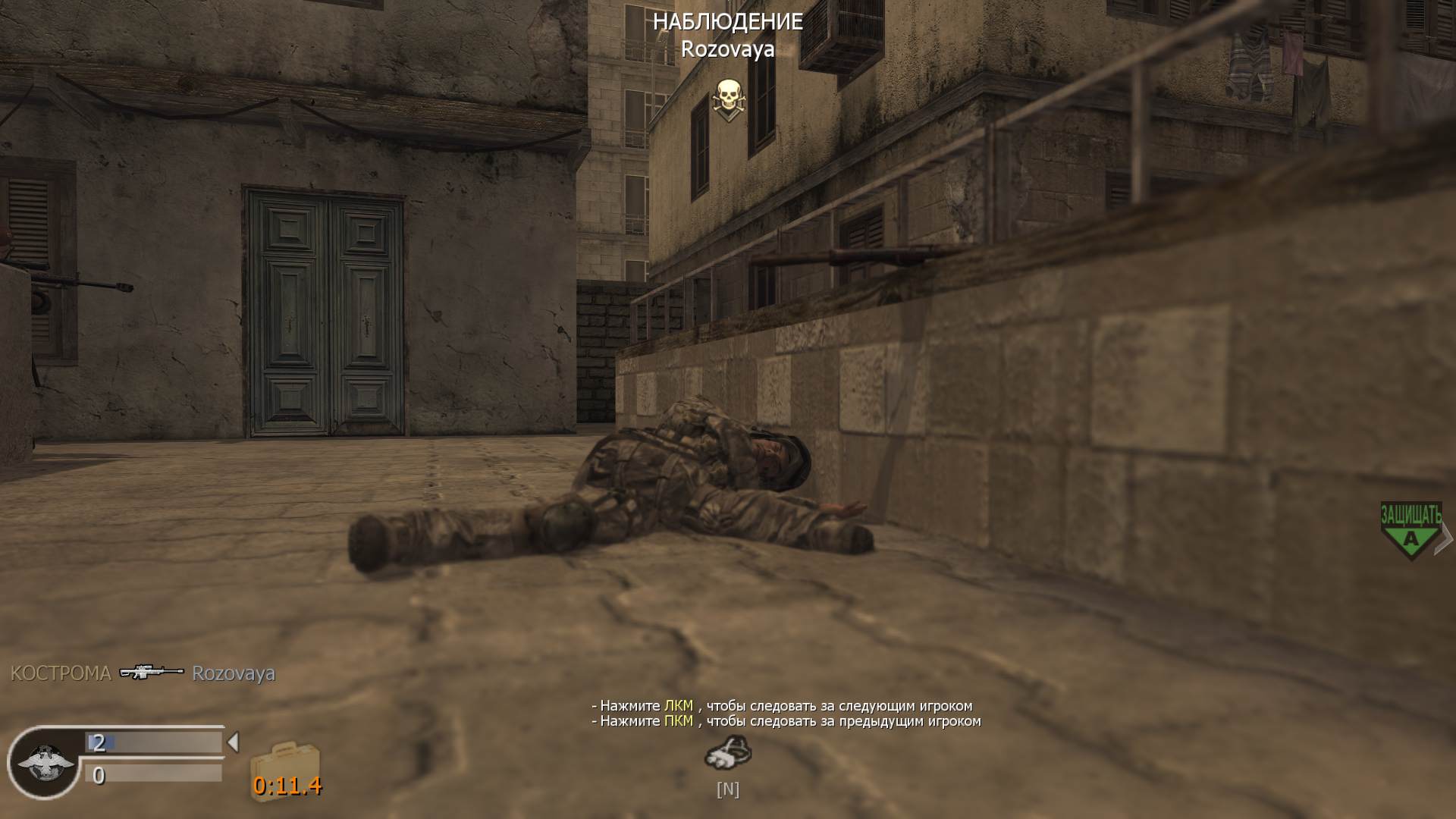 Potap66, mp_citystreets, COD @ kaluga.org | Public #3 | Ranked |