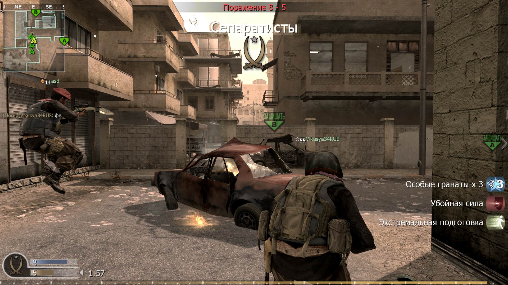 SoFRU_Killer, mp_strike, COD @ kaluga.org | Public #3 | Ranked |