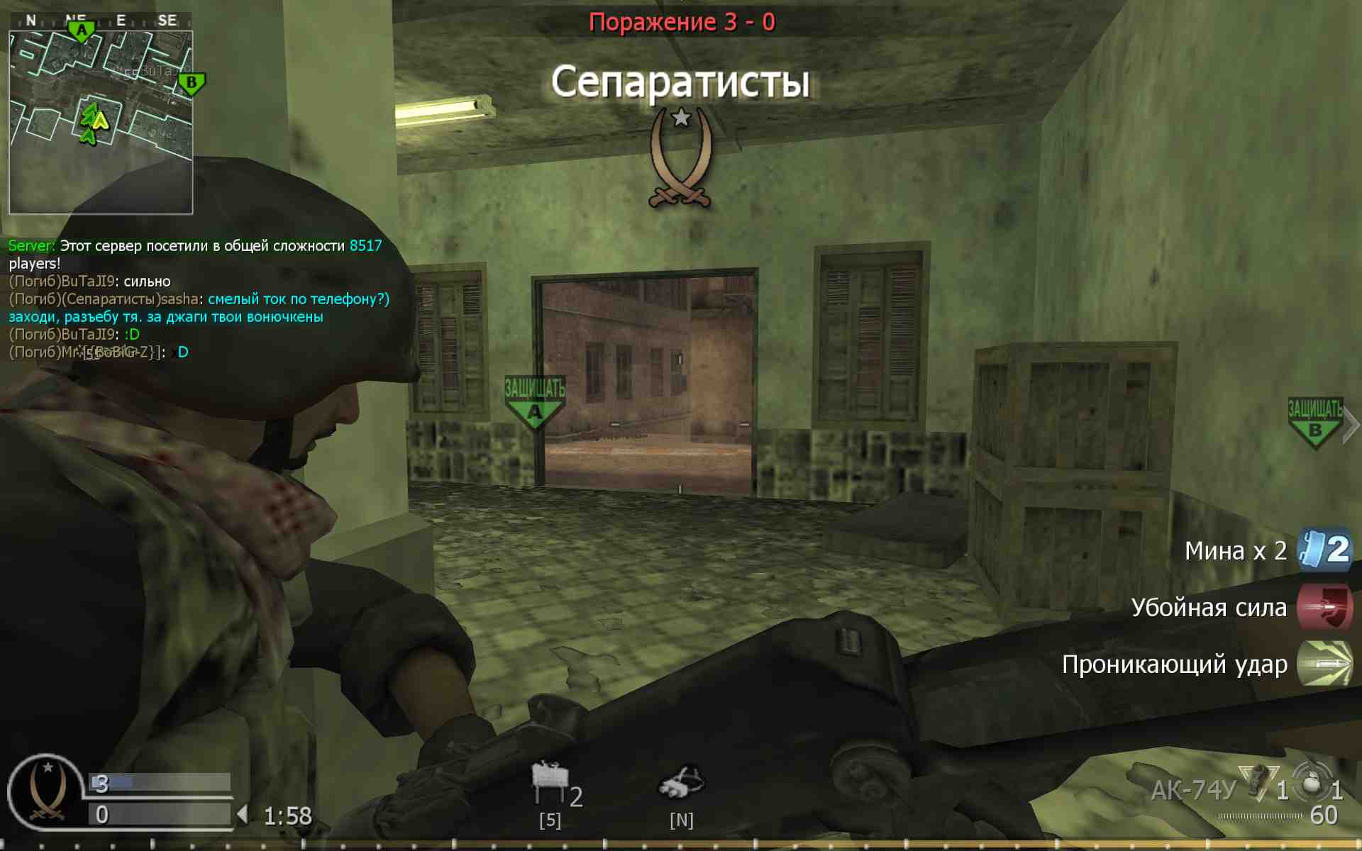 pic, mp_citystreets, COD @ kaluga.org | Public #3 | Ranked |