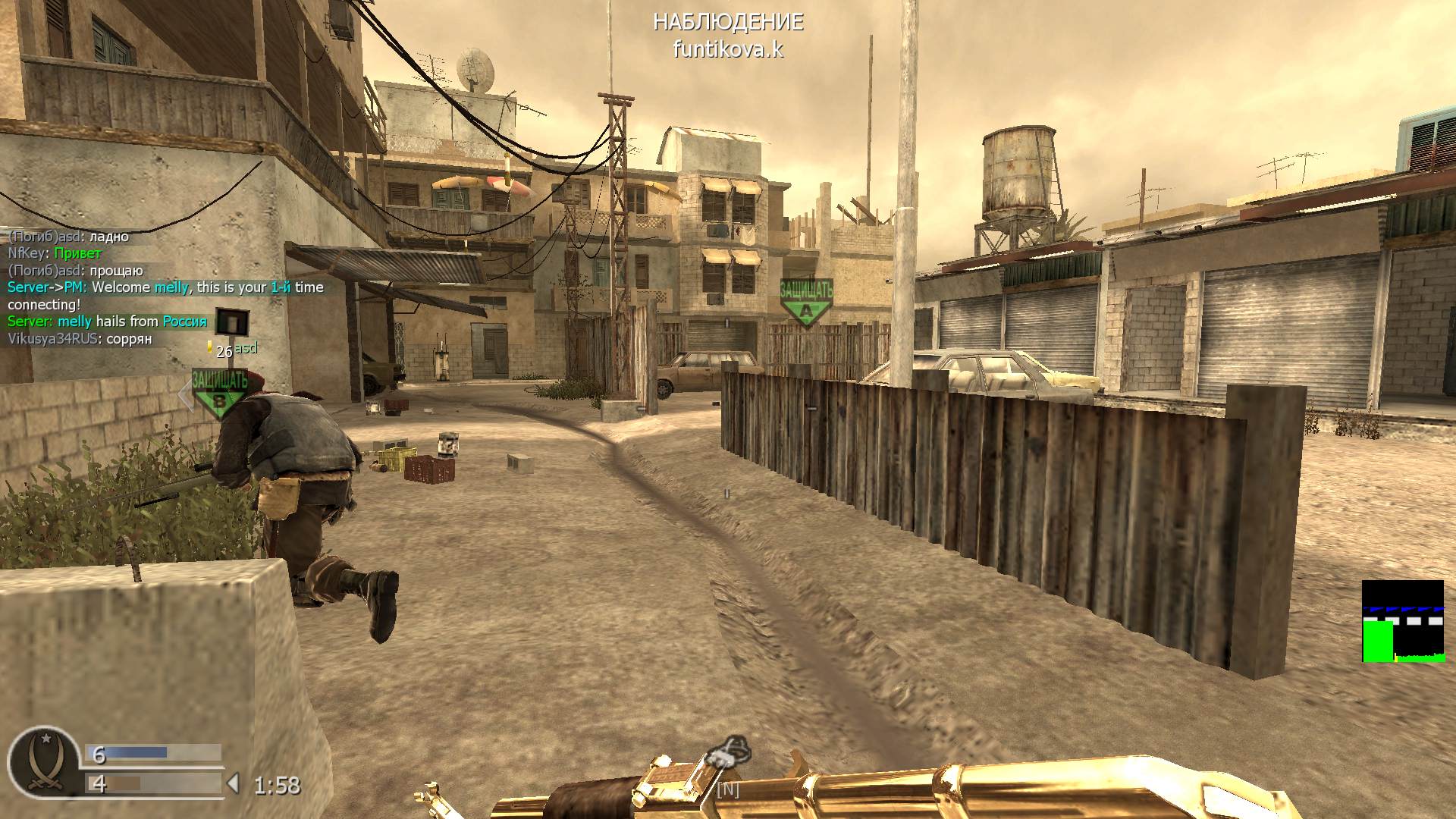 melly, mp_backlot, COD @ kaluga.org | Public #3 | Ranked |