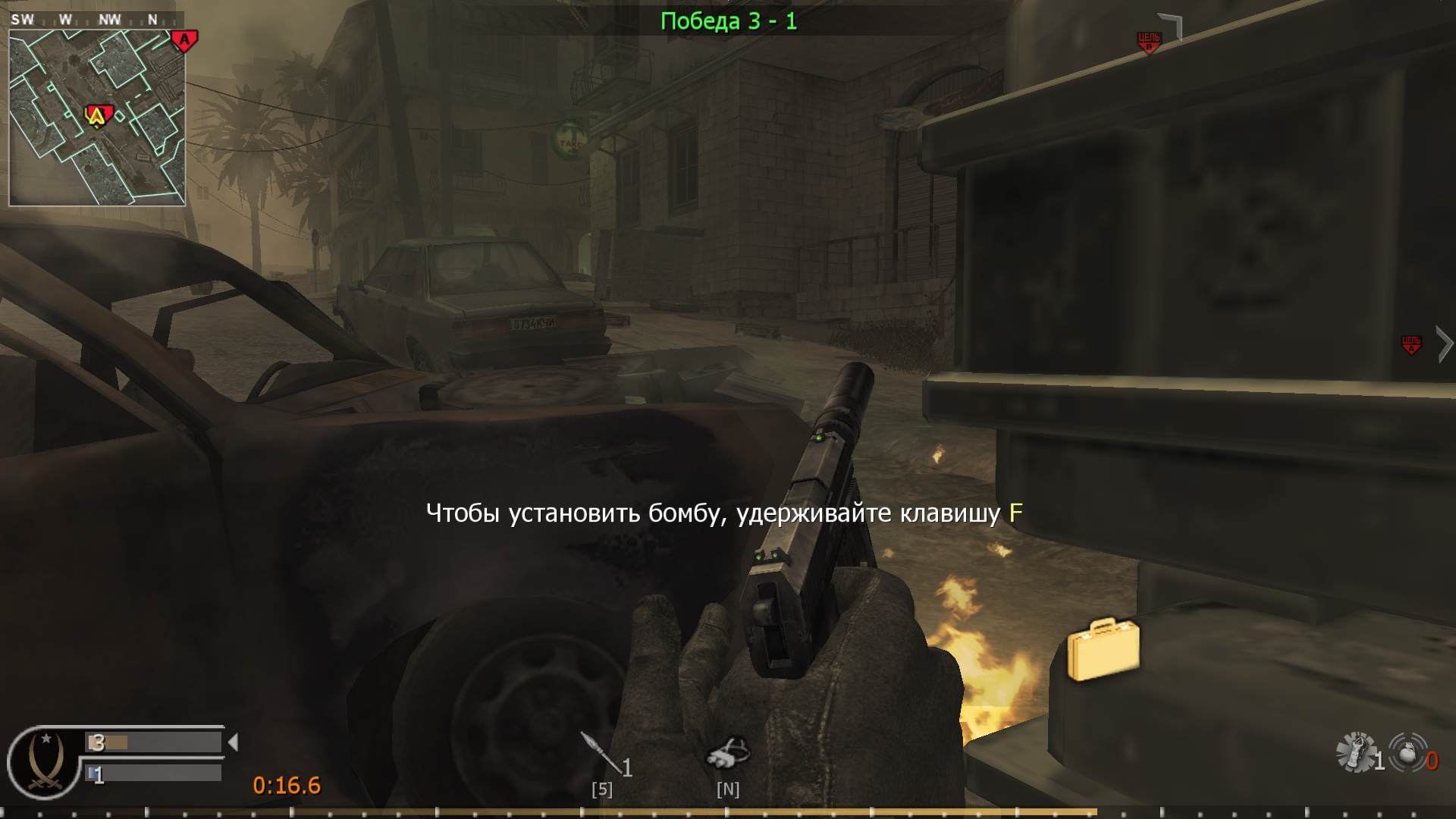 asd, mp_citystreets, COD @ kaluga.org | Public #3 | Ranked |