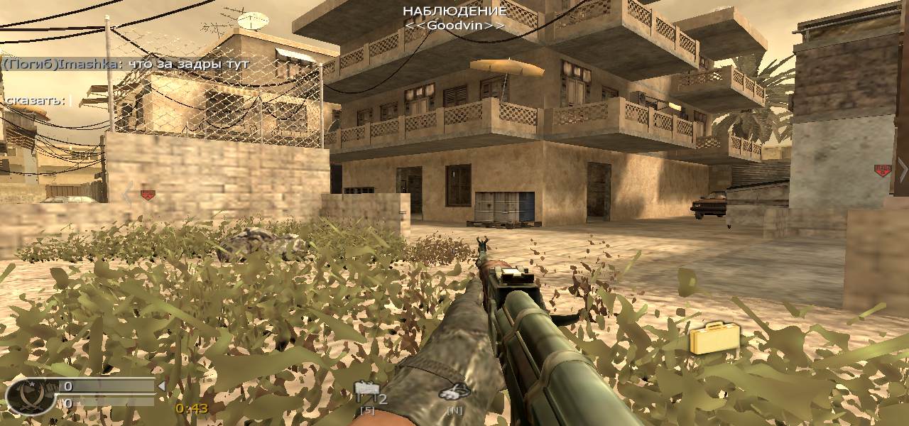 F[1]ght3r, mp_backlot, COD @ kaluga.org | Public #3 | Ranked |