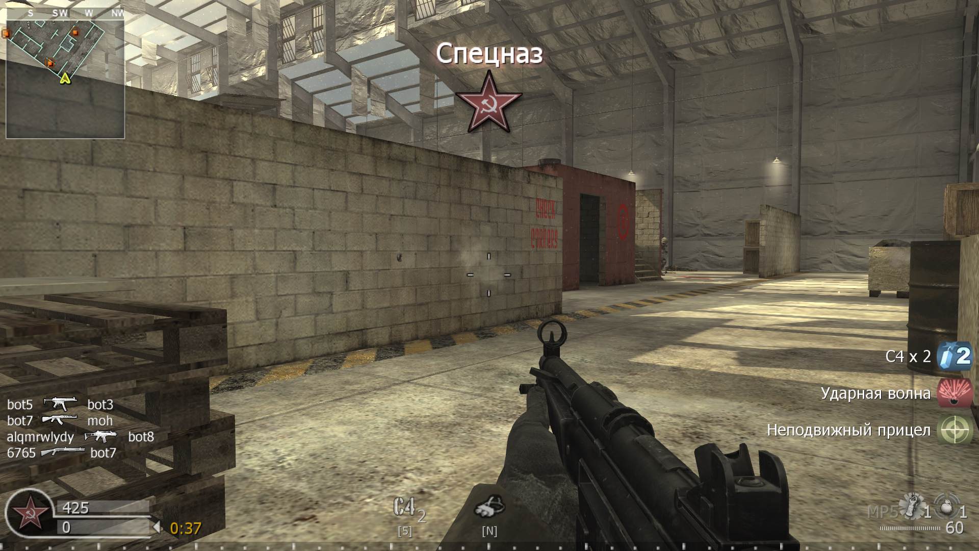 N7, mp_killhouse, COD @ kaluga.org | Public #1 | Ranked |