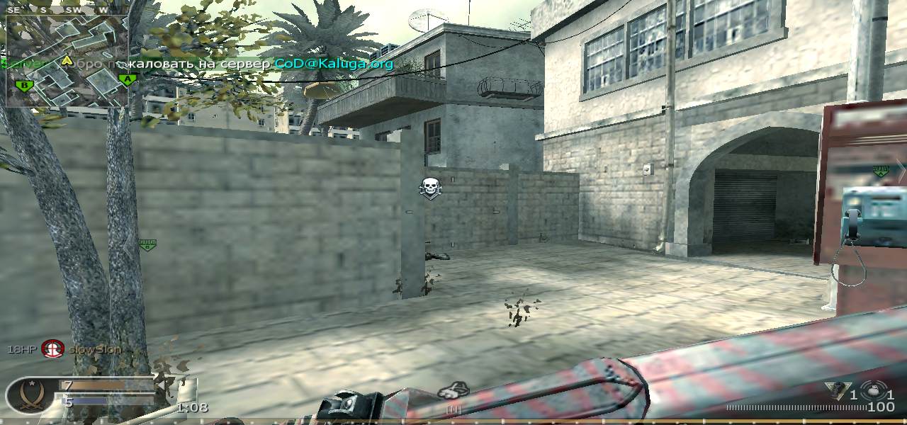 uMnep@Top, mp_crash, COD @ kaluga.org | Public #3 | Ranked |