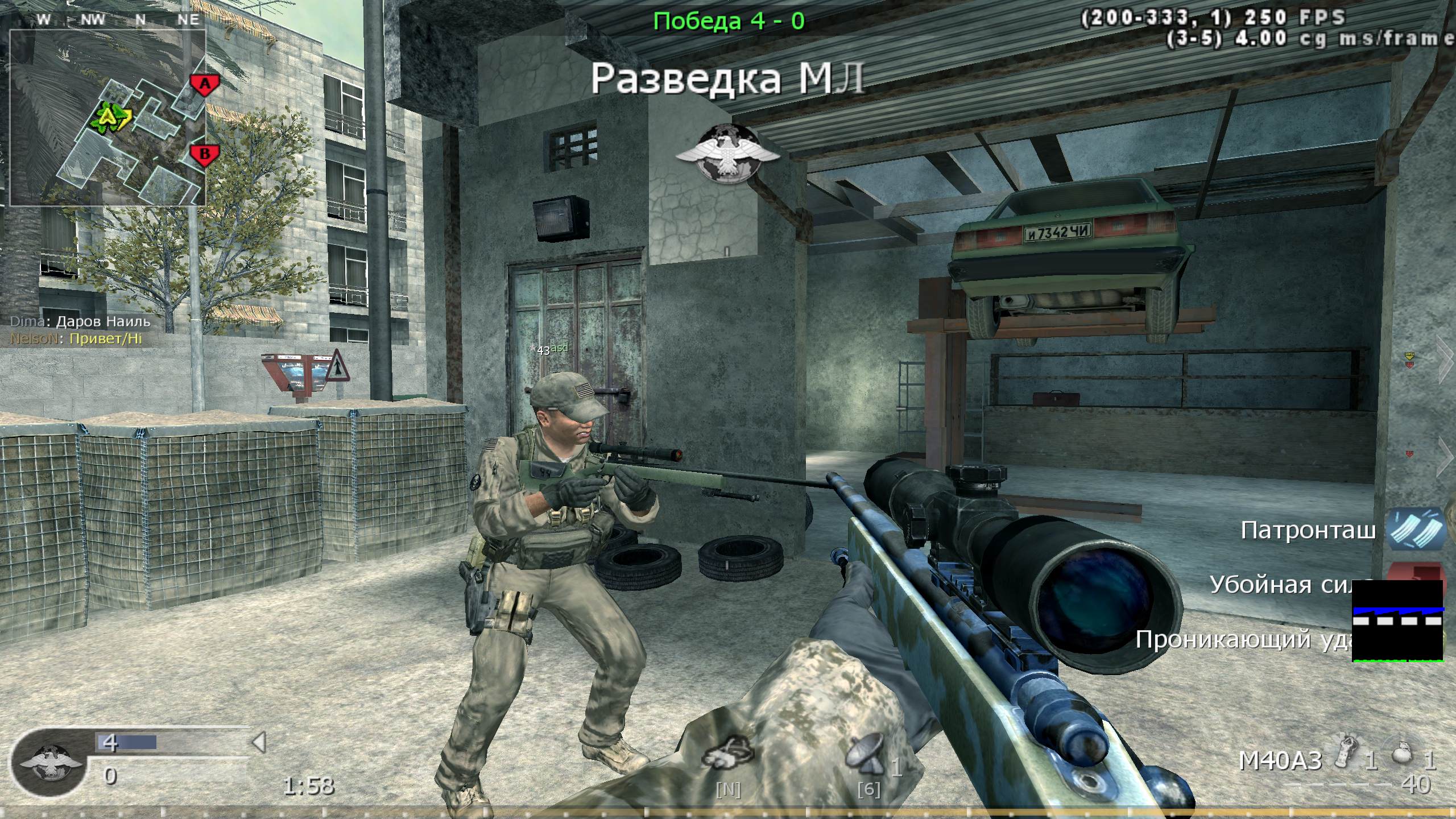 SRAKOXVAT, mp_crash, COD @ kaluga.org | Public #3 | Ranked |