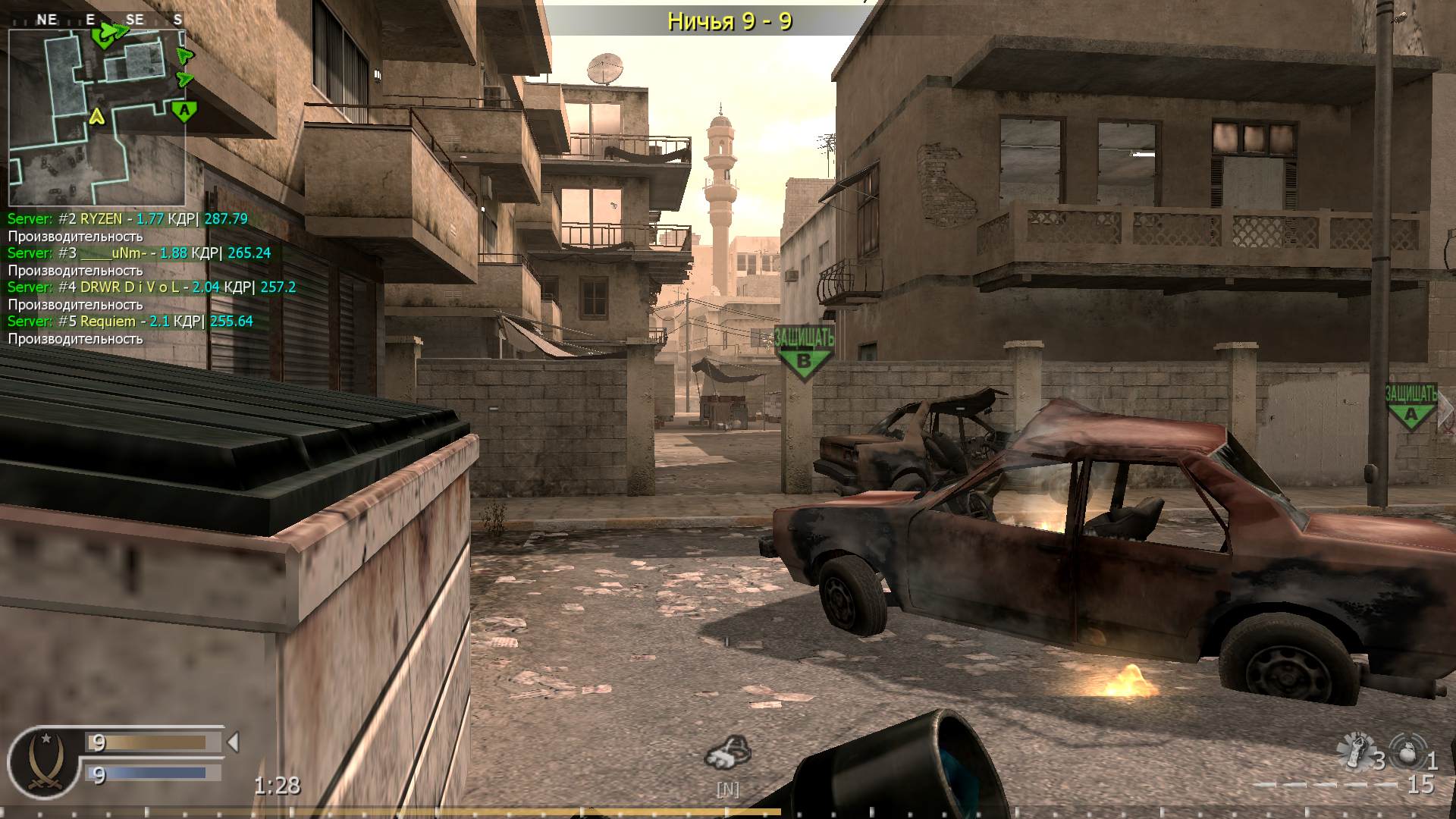 asd, mp_strike, COD @ kaluga.org | Public #3 | Ranked |