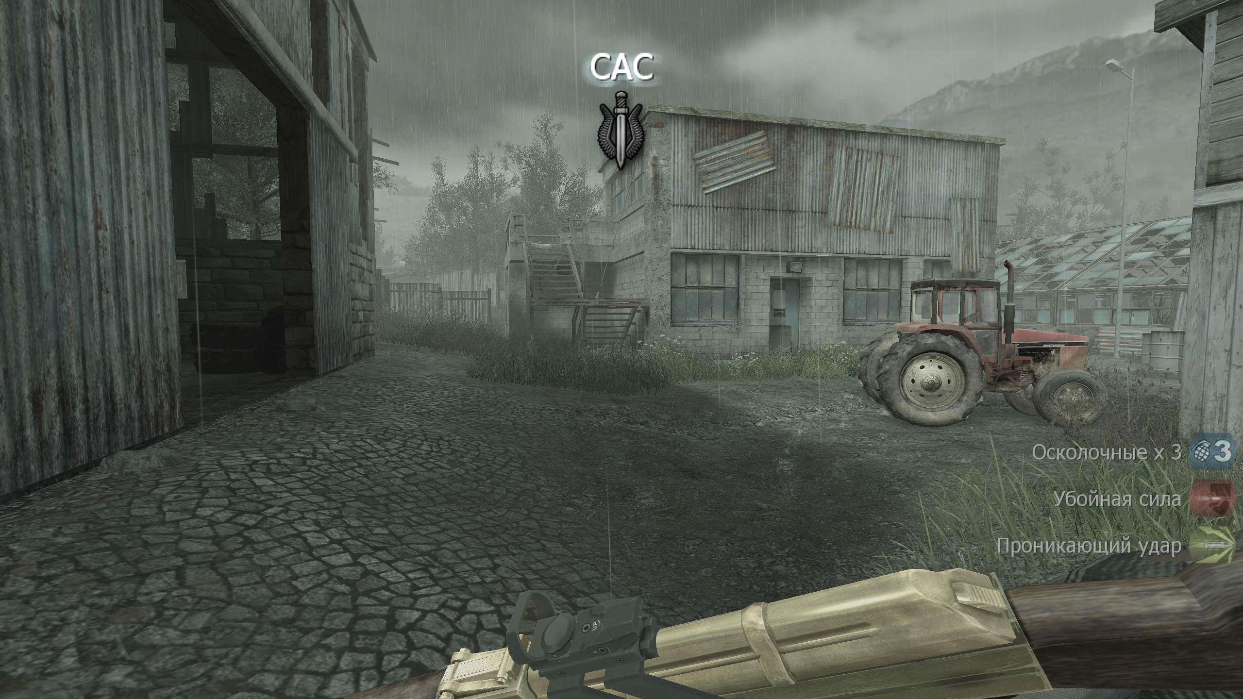 Keckerok, mp_farm, COD @ kaluga.org | Hardcore #1 | Ranked |