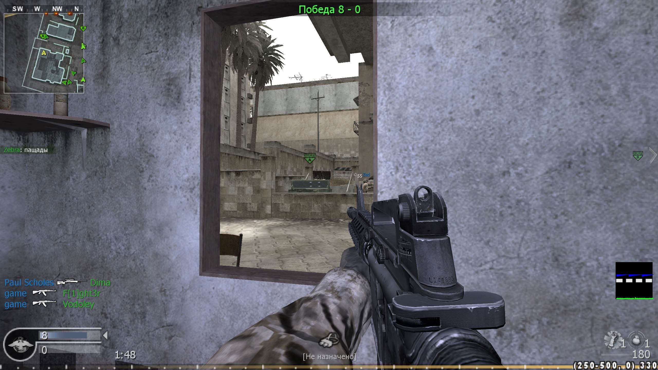 PiF A, mp_crossfire, COD @ kaluga.org | Public #3 | Ranked |