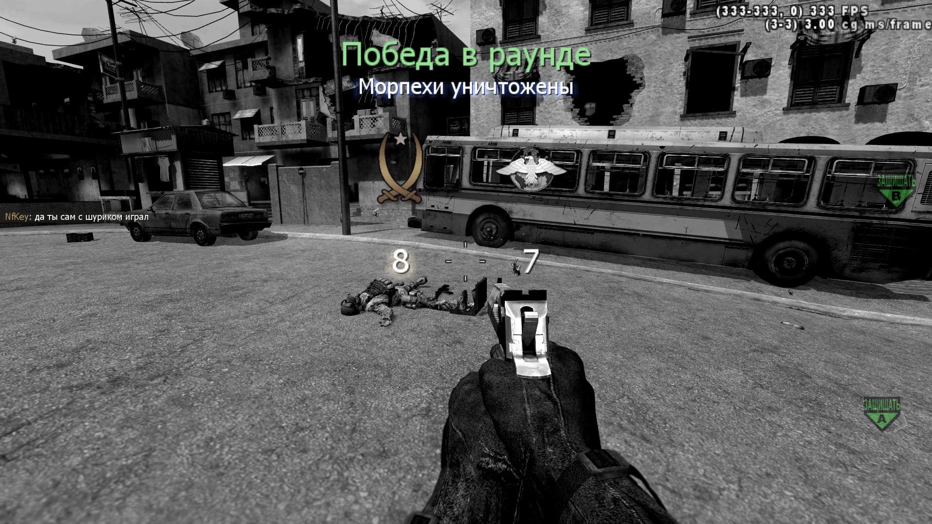 noname, mp_crossfire, COD @ kaluga.org | Public #3 | Ranked |