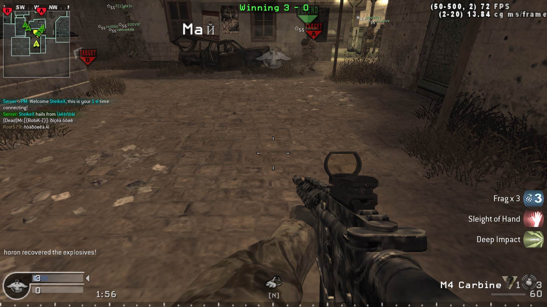 SteikeX, mp_citystreets, COD @ kaluga.org | Public #3 | Ranked |
