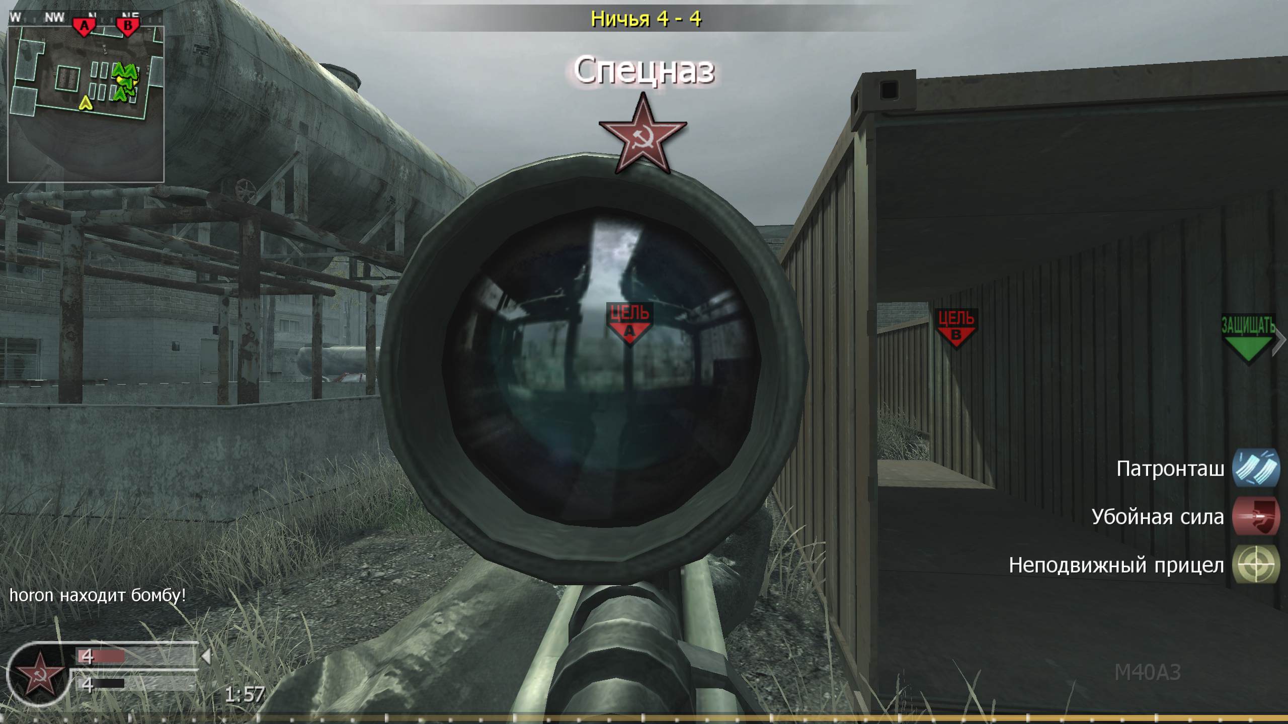 LS Zheka, mp_vacant, COD @ kaluga.org | Public #3 | Ranked |