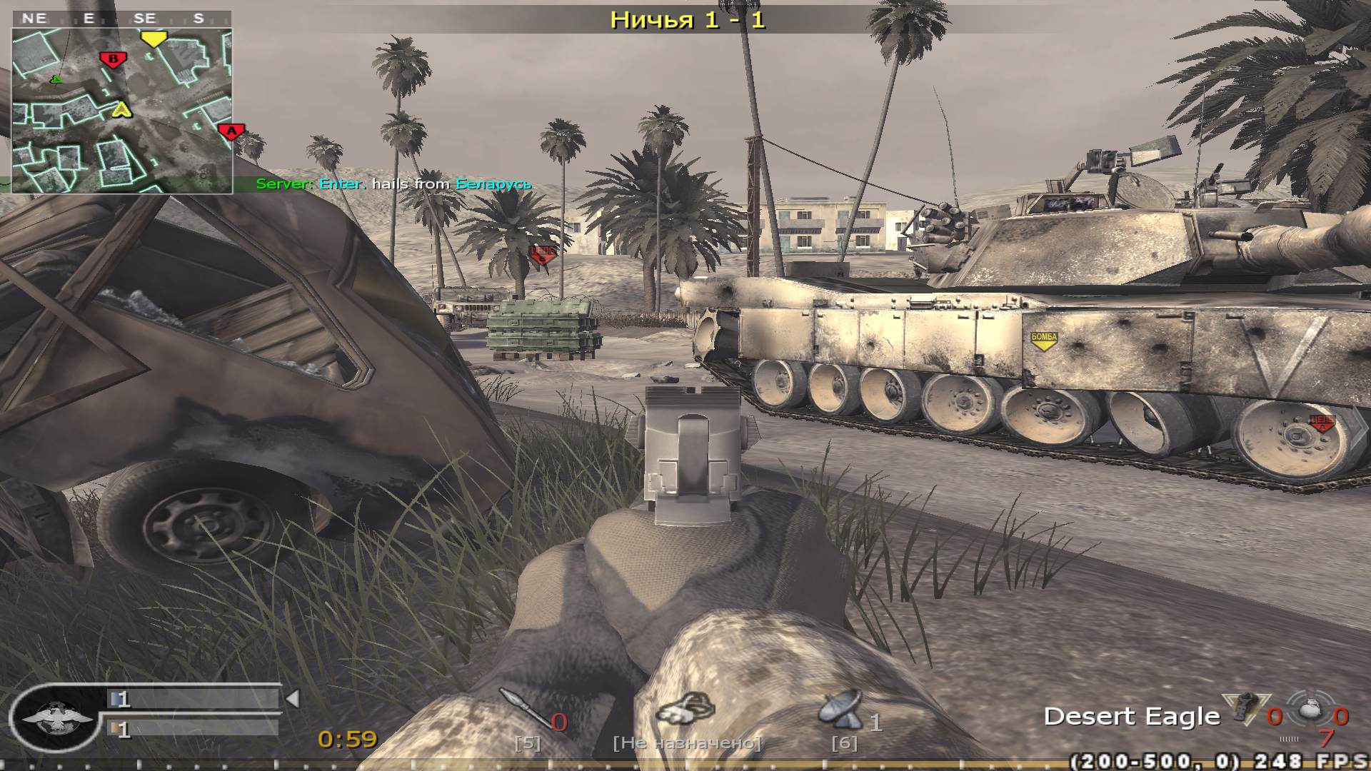 RYZEN, mp_convoy, COD @ kaluga.org | Public #3 | Ranked |