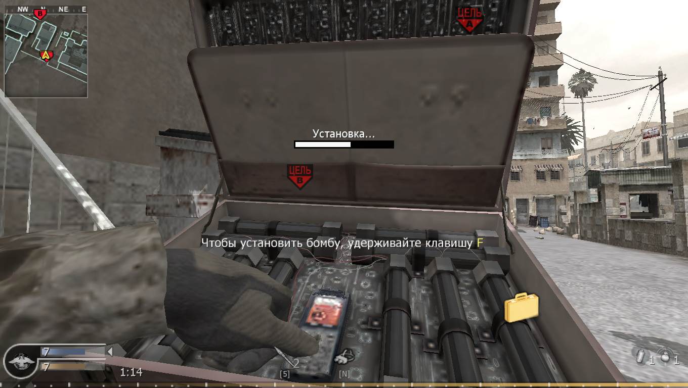 12345, mp_crossfire, COD @ kaluga.org | Public #3 | Ranked |