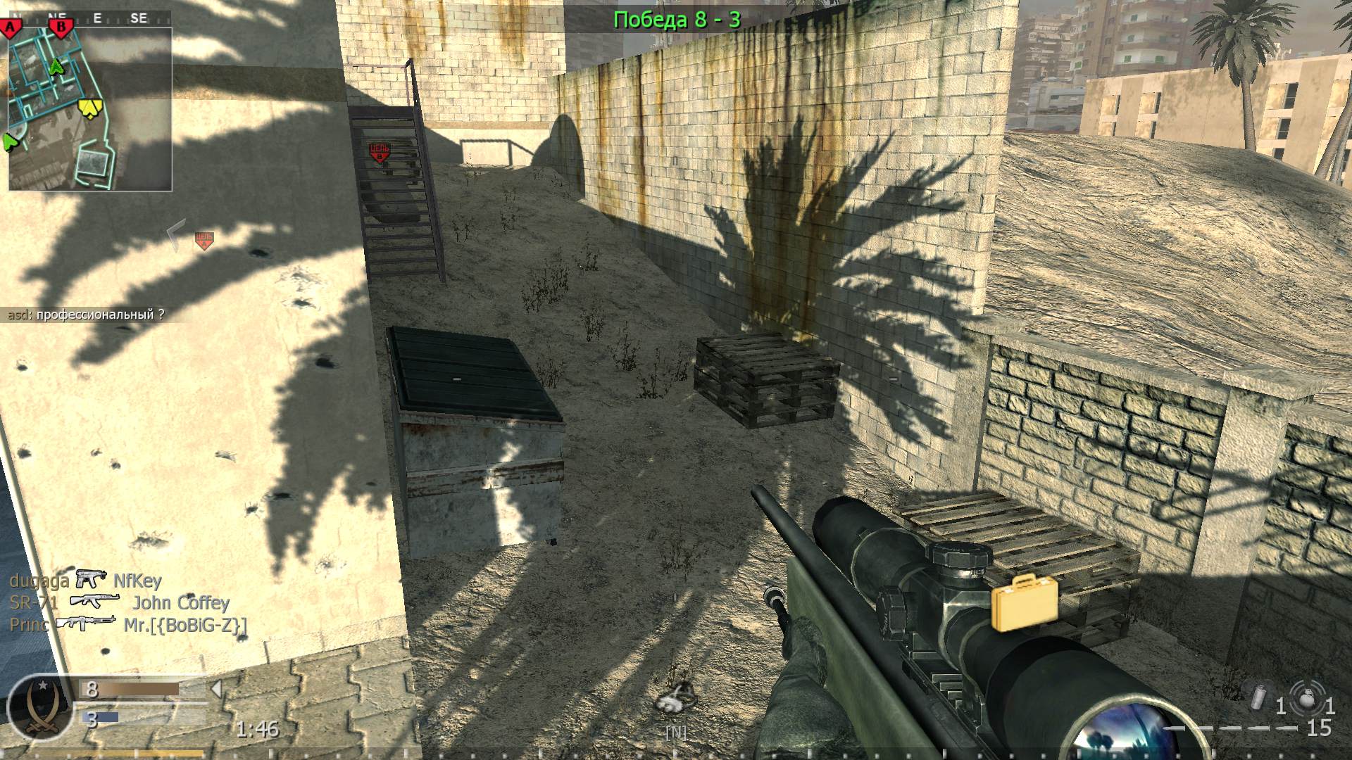 asd, mp_broadcast, COD @ kaluga.org | Public #3 | Ranked |