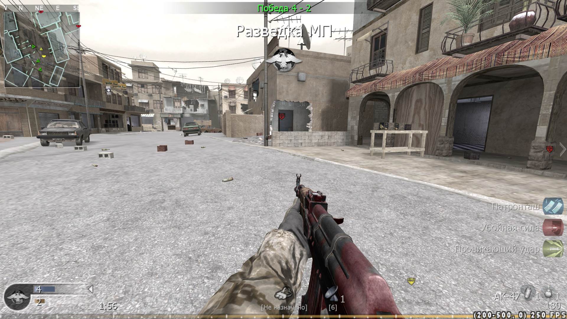 zed666, mp_crossfire, COD @ kaluga.org | Public #3 | Ranked |