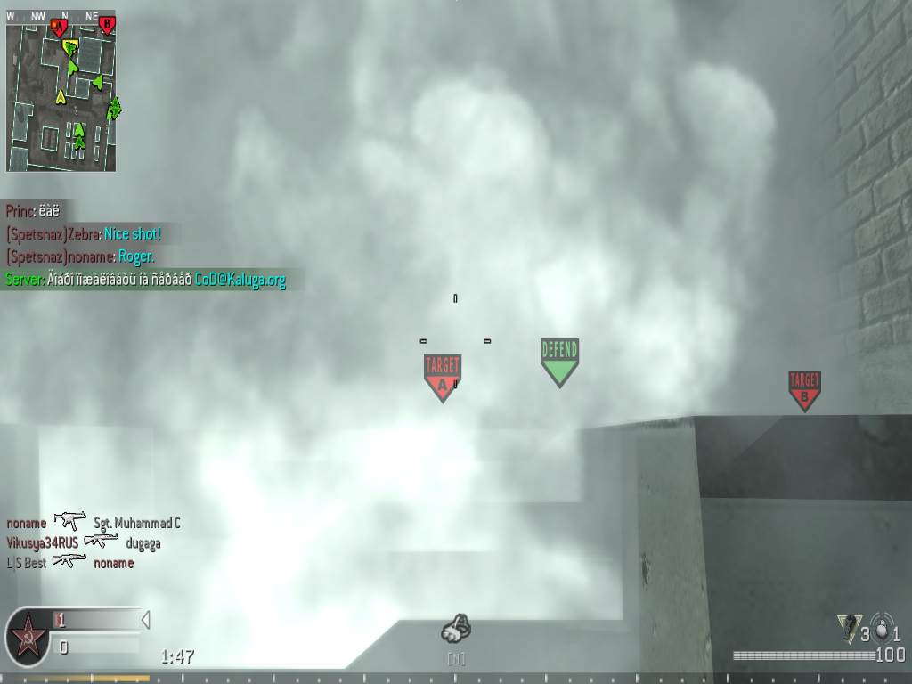 nedela9, mp_vacant, COD @ kaluga.org | Public #3 | Ranked |