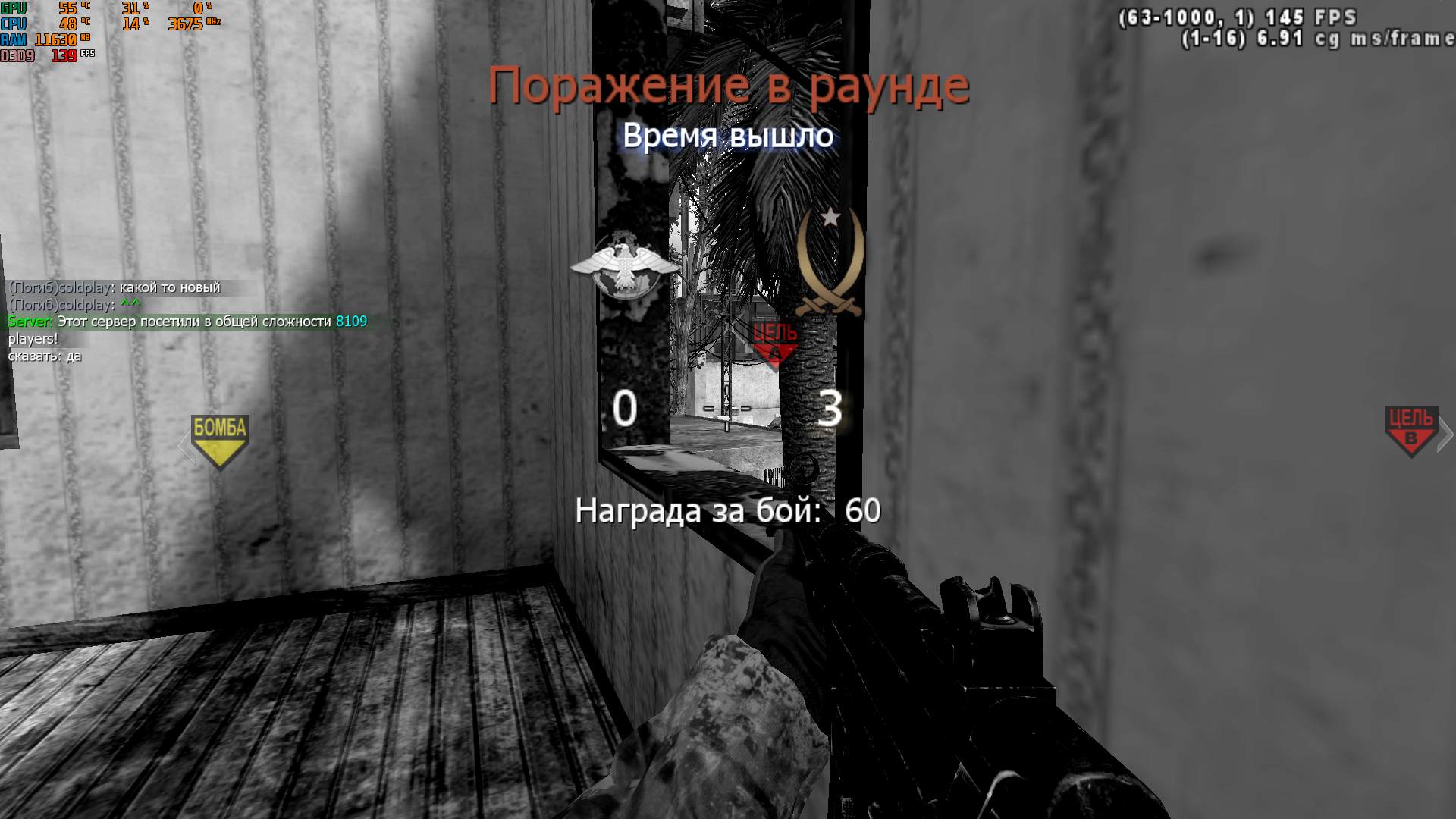 RYZEN, mp_backlot, COD @ kaluga.org | Public #3 | Ranked |